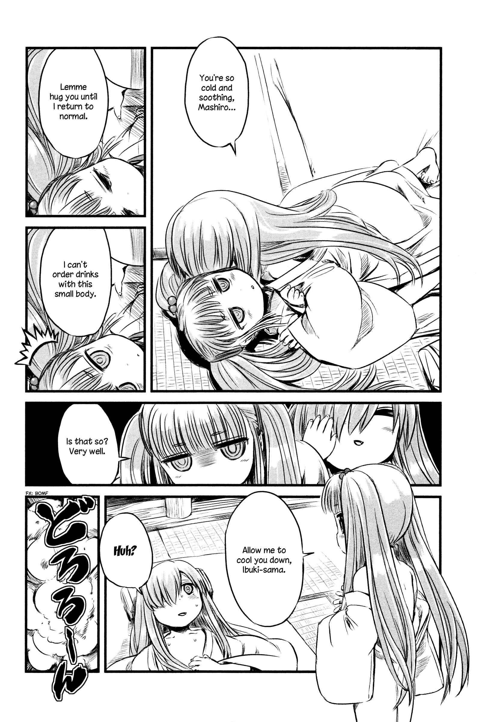 Page 17 Chapter 31 Neko Musume Michikusa Nikki