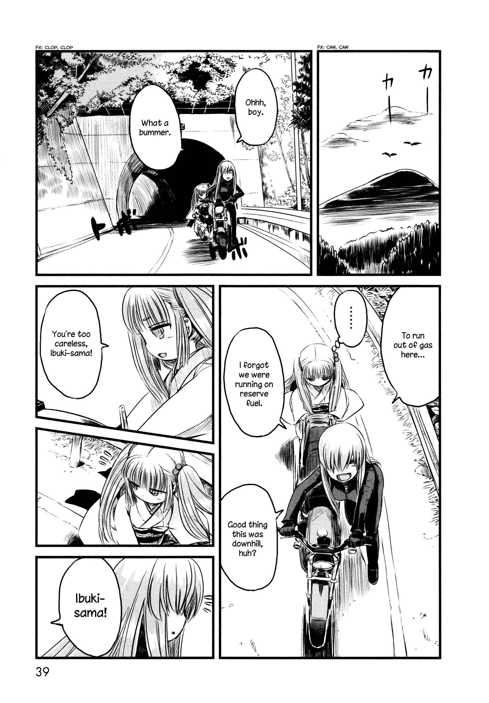 Page 7 Chapter 31 Neko Musume Michikusa Nikki