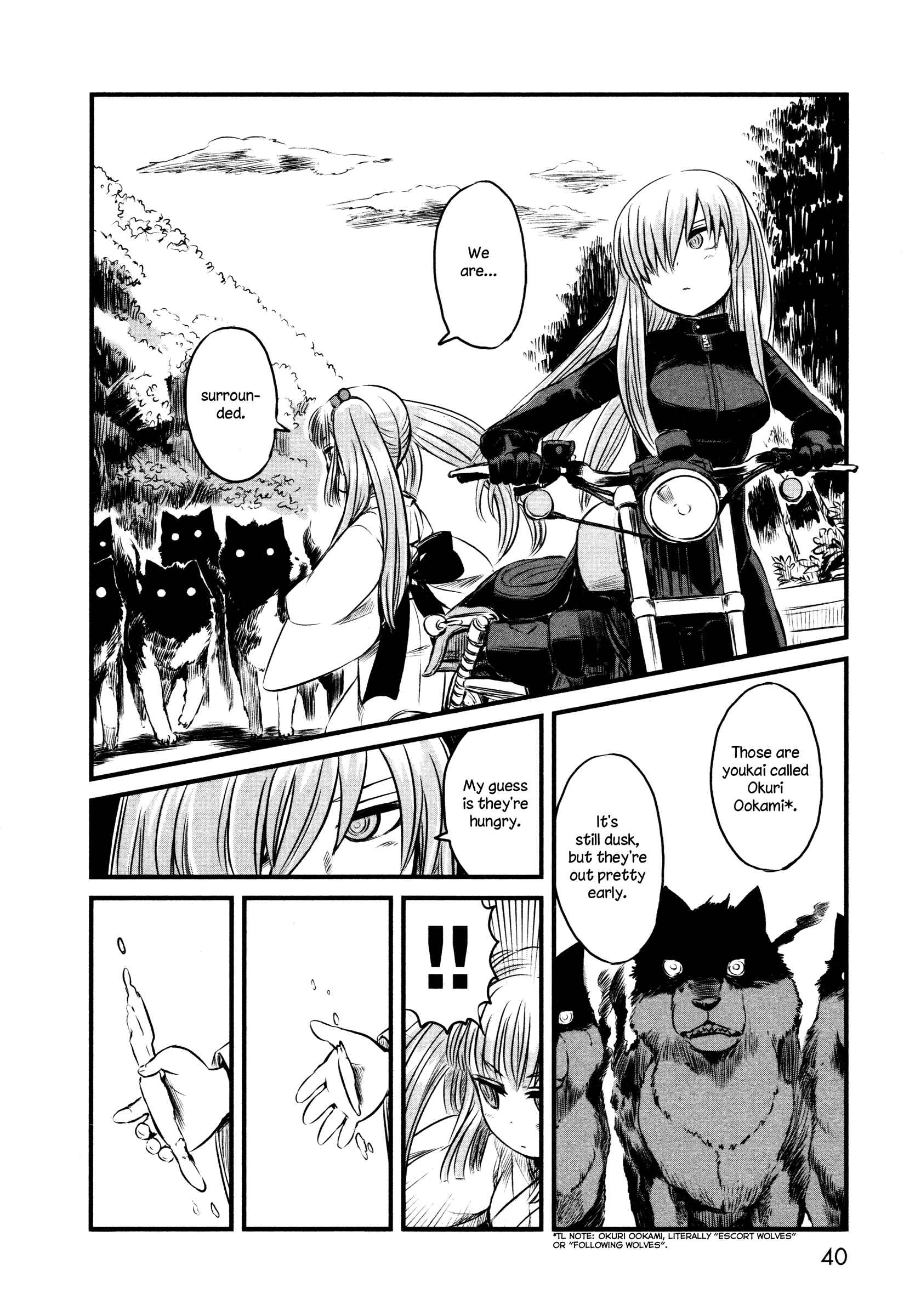 Page 8 Chapter 31 Neko Musume Michikusa Nikki