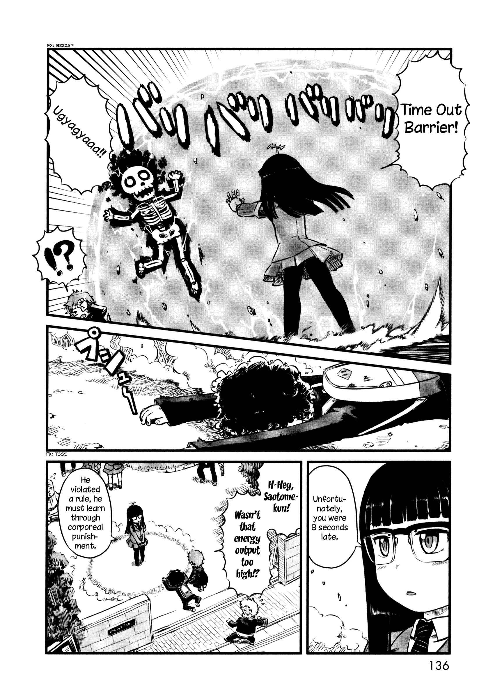 Page 2 Chapter 47.5 Neko Musume Michikusa Nikki