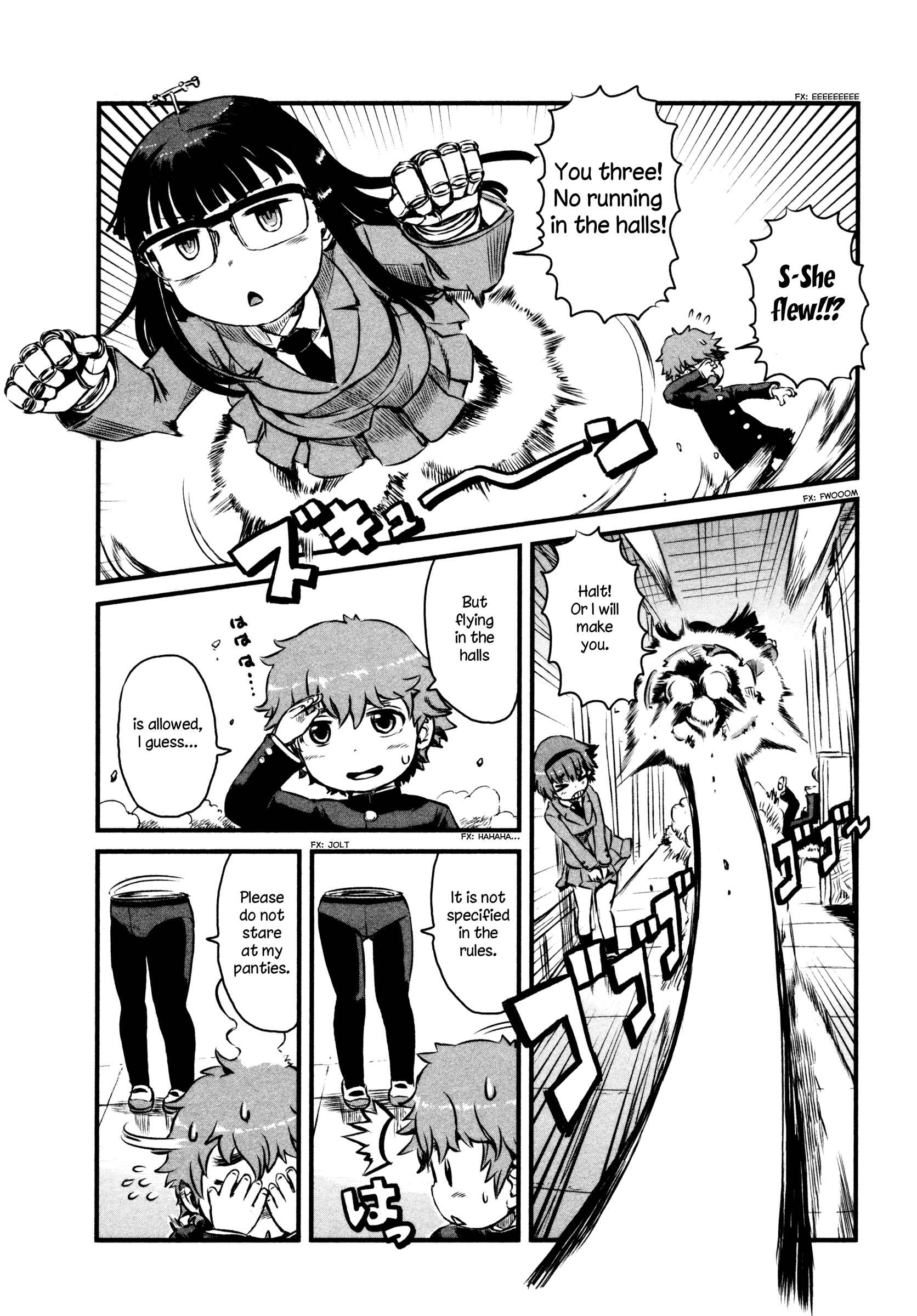 Page 8 Chapter 47.5 Neko Musume Michikusa Nikki