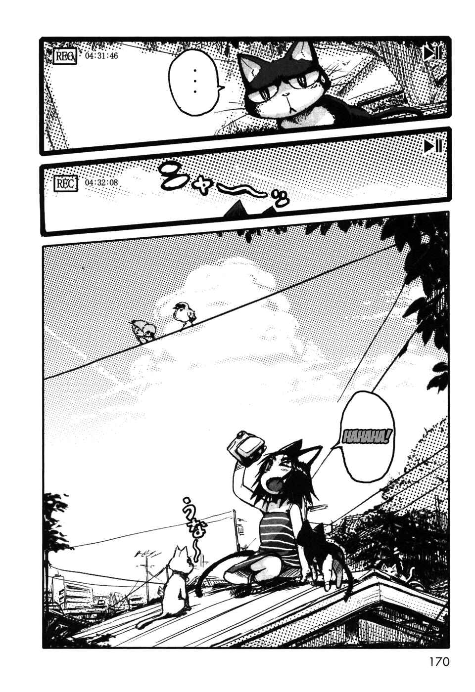 Page 28 Chapter 5.5 Neko Musume Michikusa Nikki