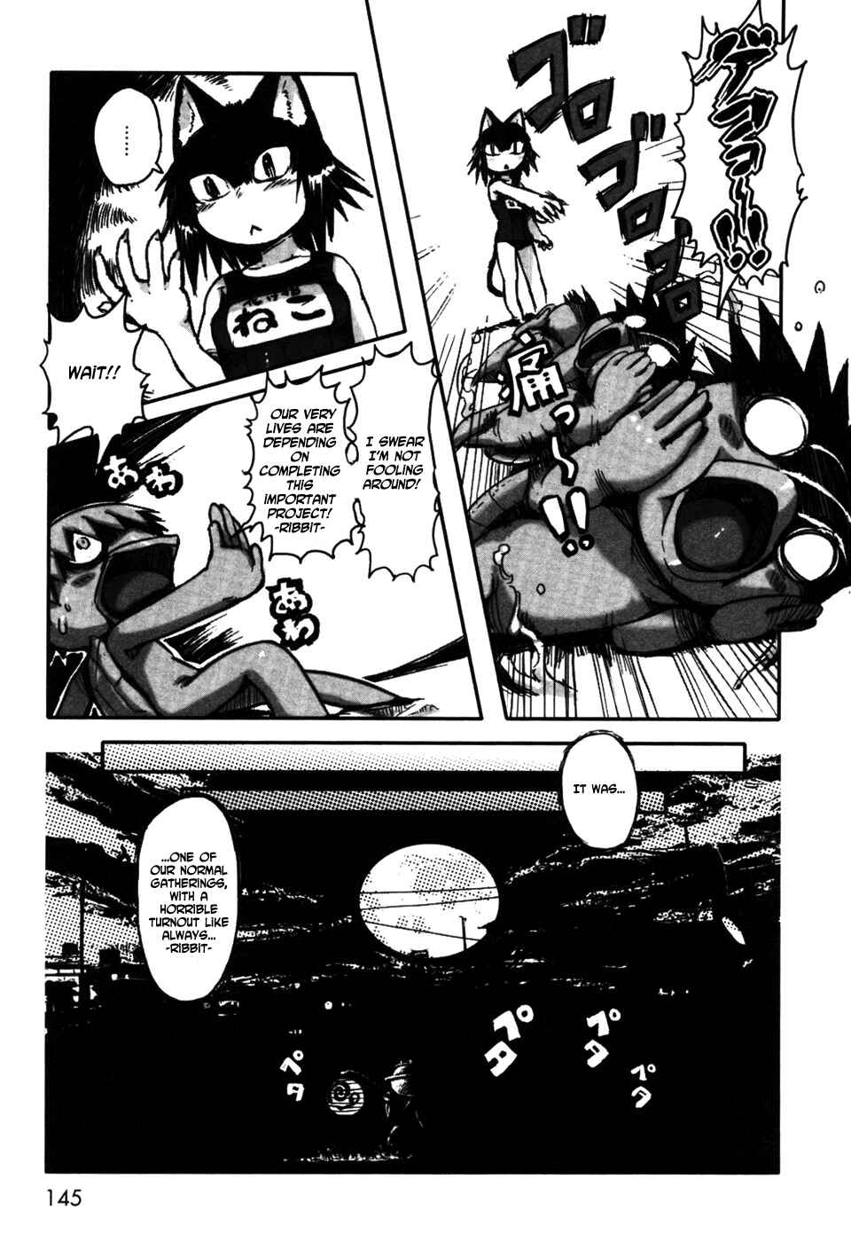 Page 3 Chapter 5.5 Neko Musume Michikusa Nikki