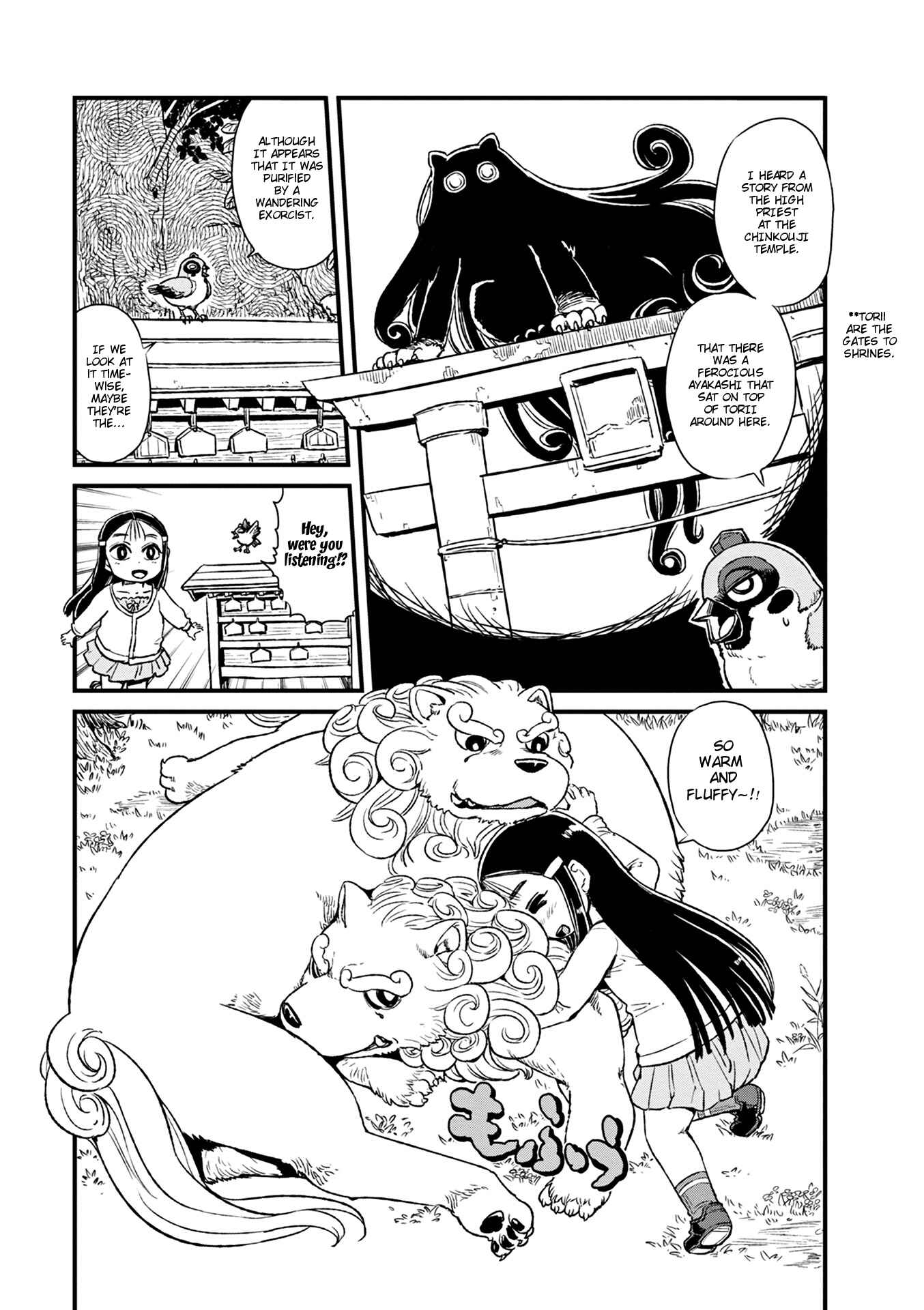 Page 13 Chapter 78 Neko Musume Michikusa Nikki