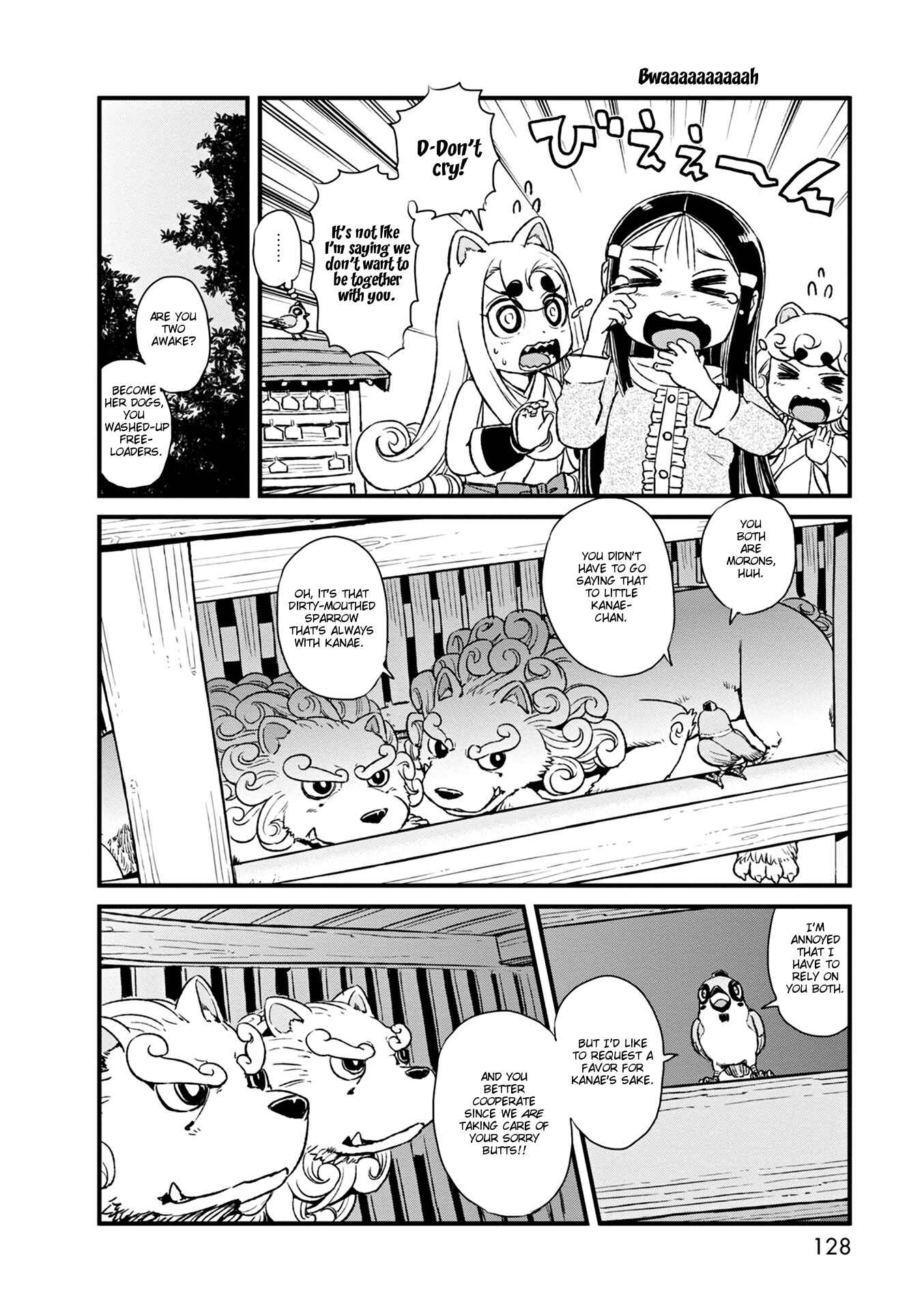 Page 20 Chapter 78 Neko Musume Michikusa Nikki