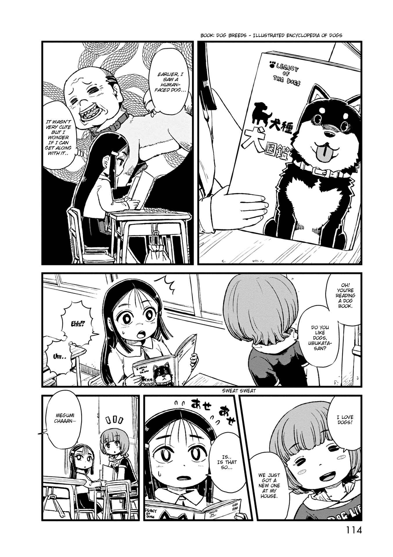 Page 6 Chapter 78 Neko Musume Michikusa Nikki