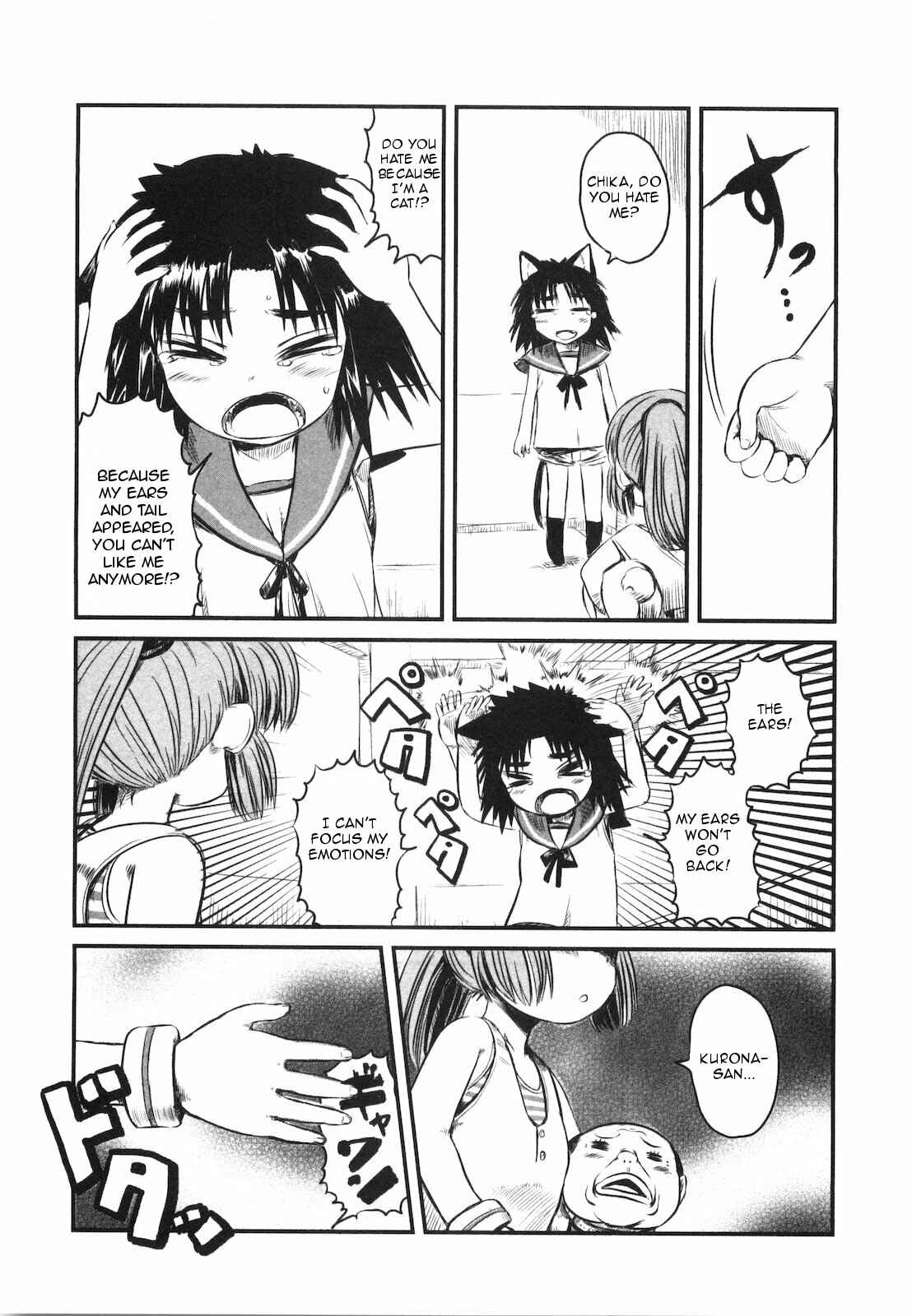Page 14 Chapter 19 Neko Musume Michikusa Nikki