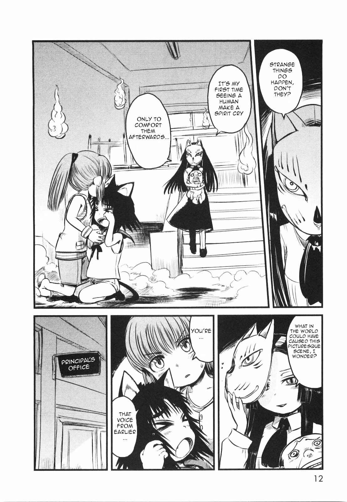 Page 17 Chapter 19 Neko Musume Michikusa Nikki