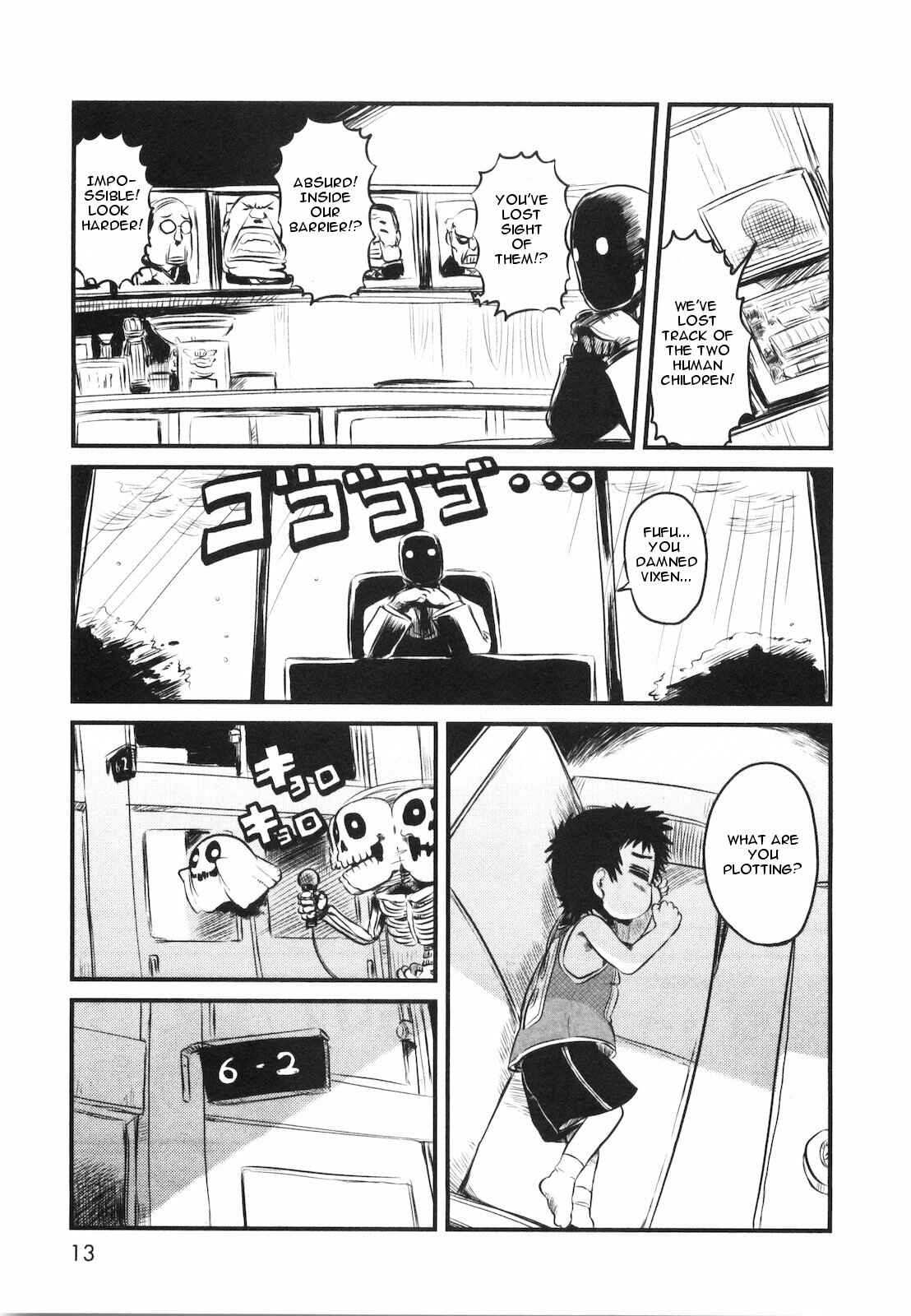 Page 18 Chapter 19 Neko Musume Michikusa Nikki