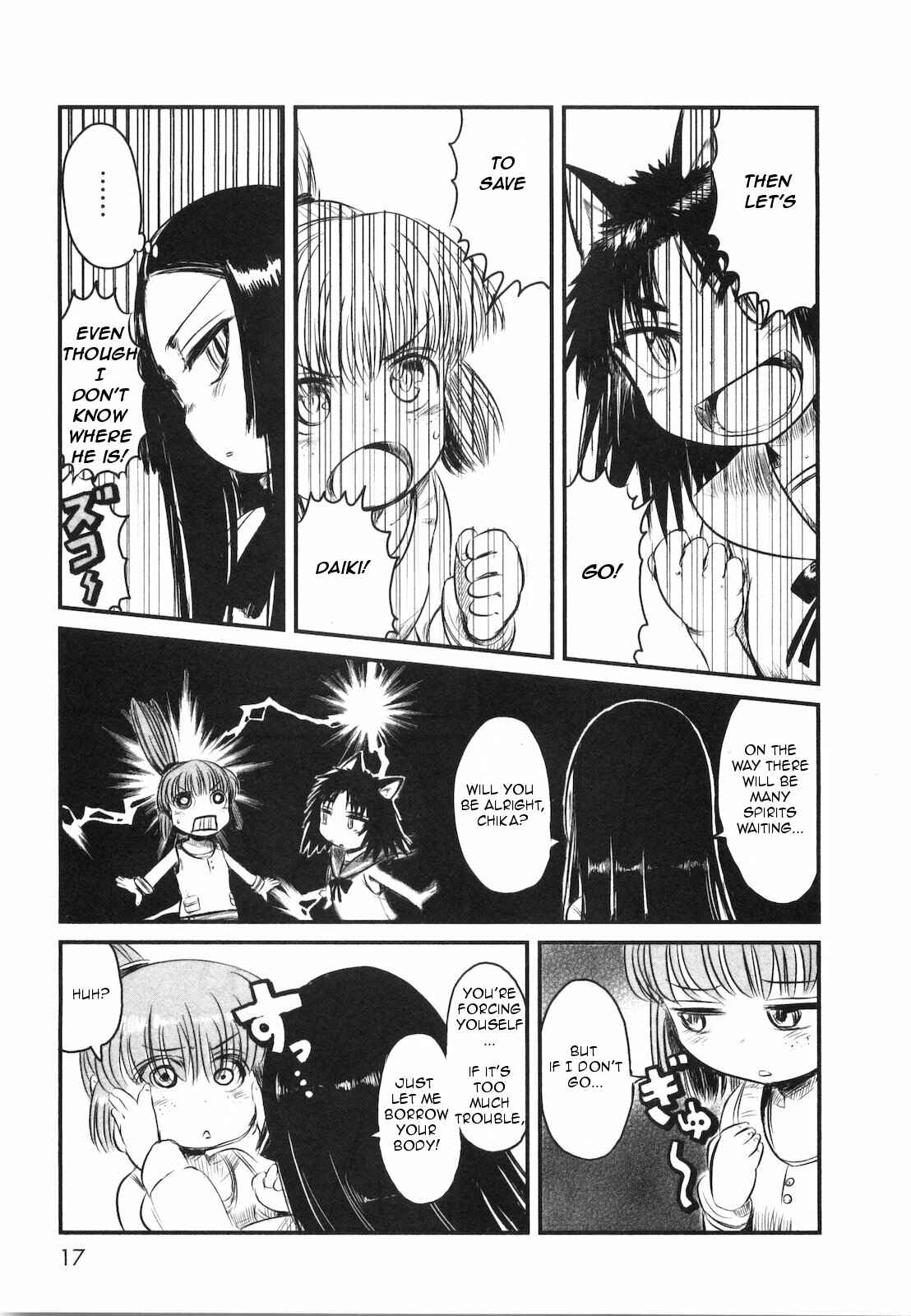 Page 22 Chapter 19 Neko Musume Michikusa Nikki