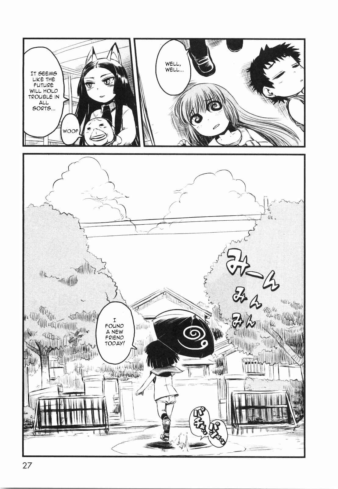 Page 32 Chapter 19 Neko Musume Michikusa Nikki