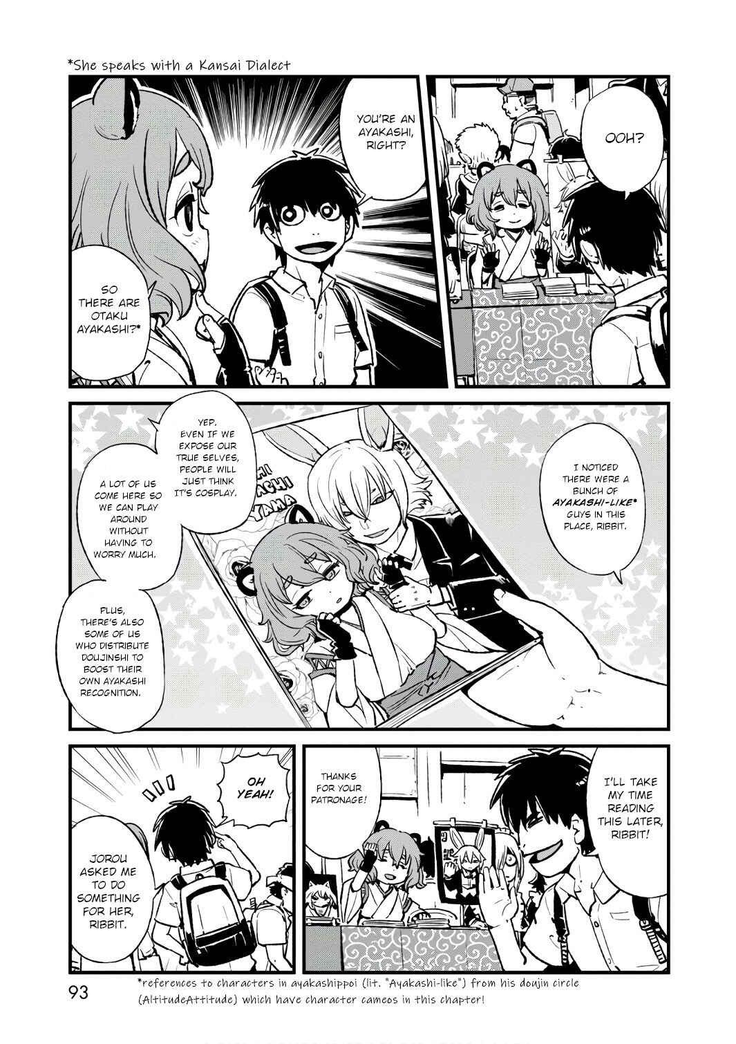 Page 11 Chapter 103 Neko Musume Michikusa Nikki