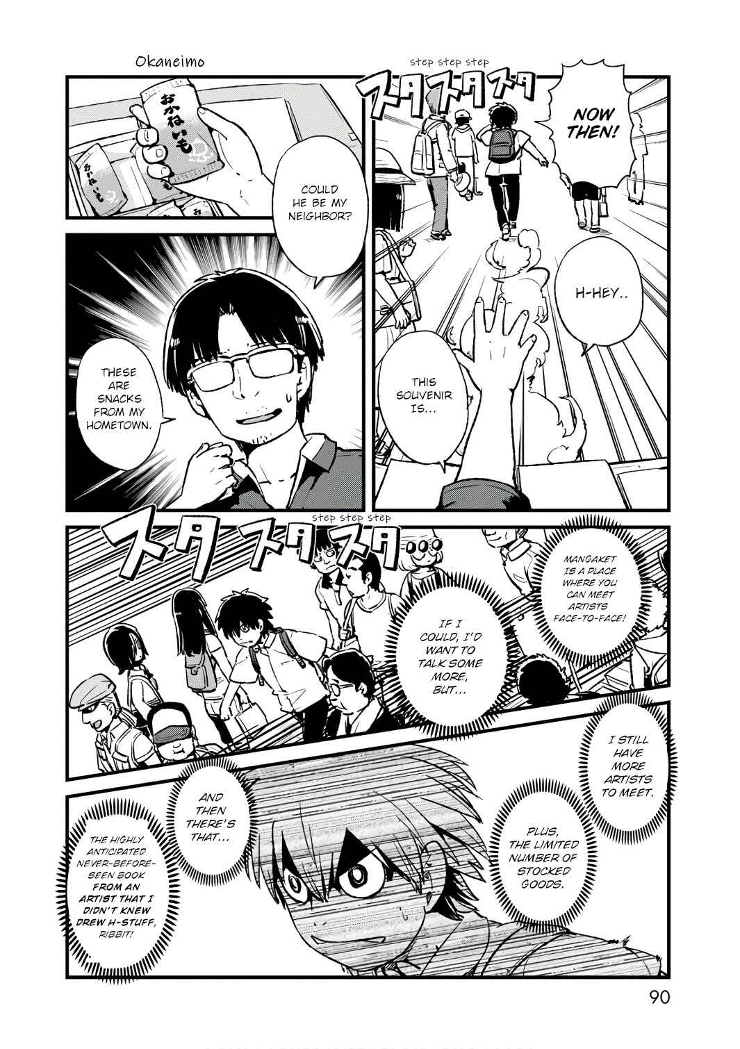 Page 8 Chapter 103 Neko Musume Michikusa Nikki