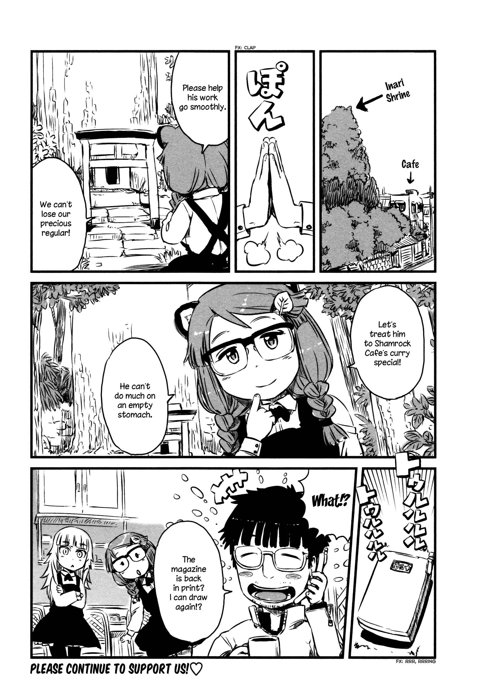 Page 6 Chapter 42.5 Neko Musume Michikusa Nikki