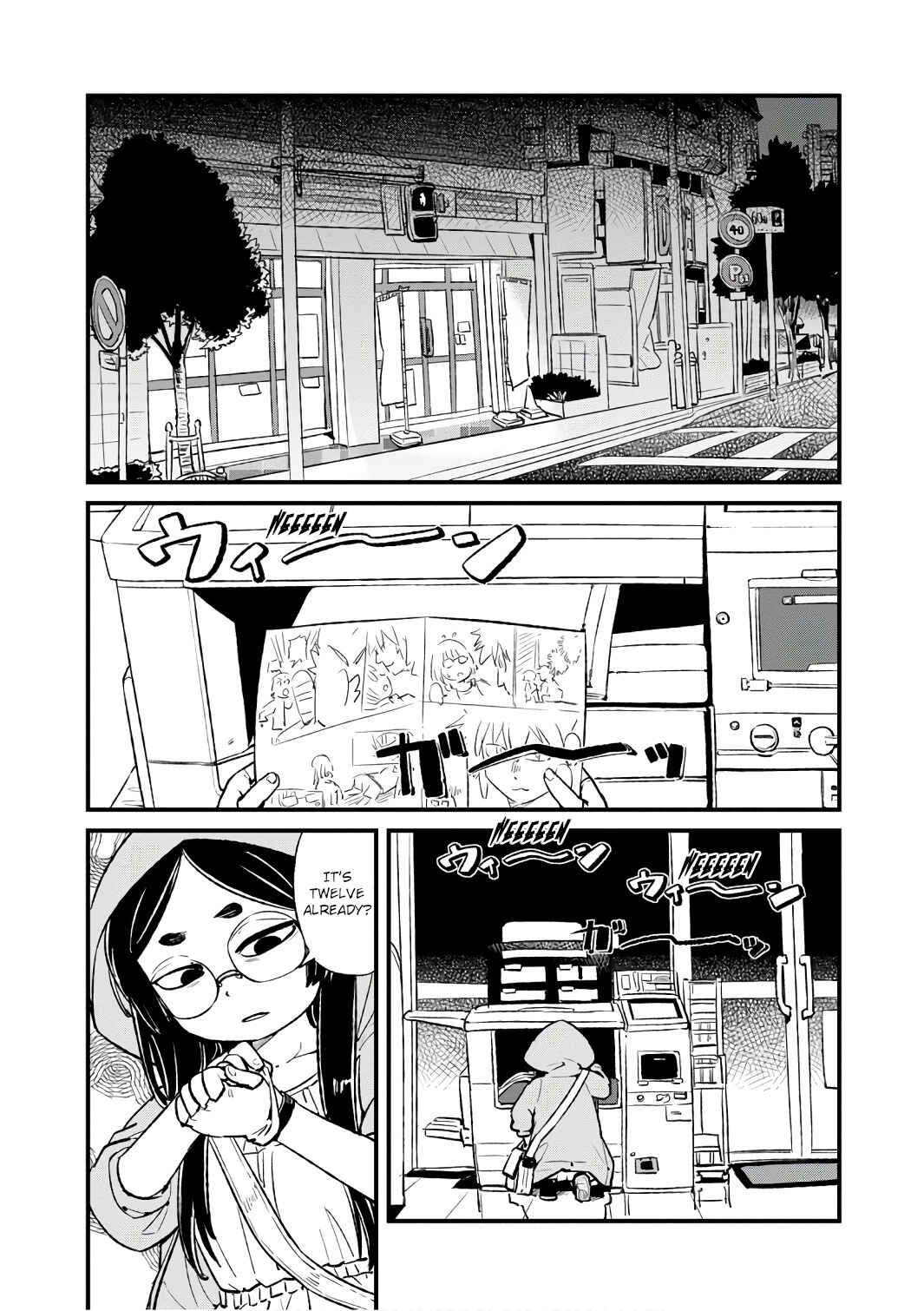 Page 1 Chapter 104 Neko Musume Michikusa Nikki