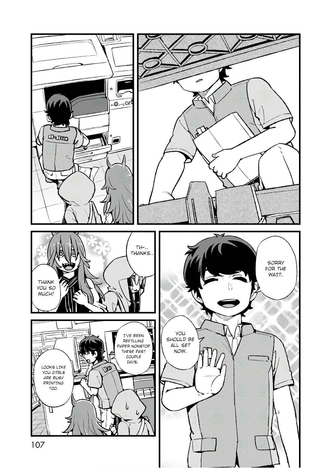 Page 11 Chapter 104 Neko Musume Michikusa Nikki