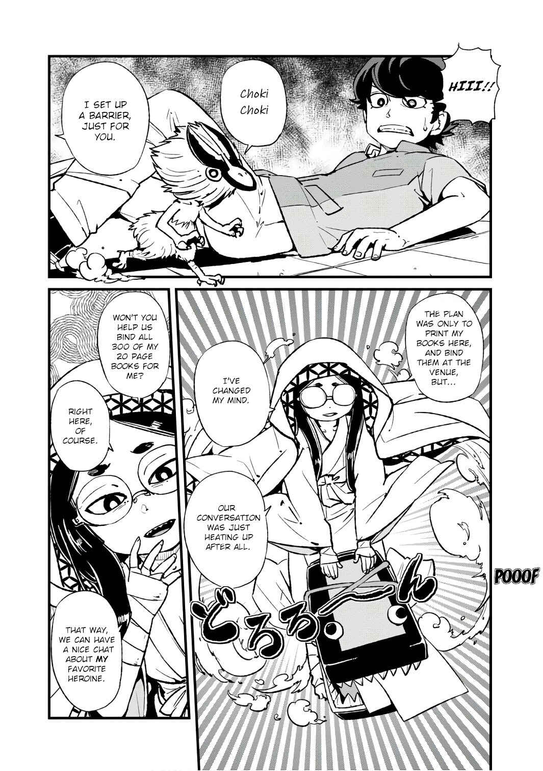 Page 18 Chapter 104 Neko Musume Michikusa Nikki