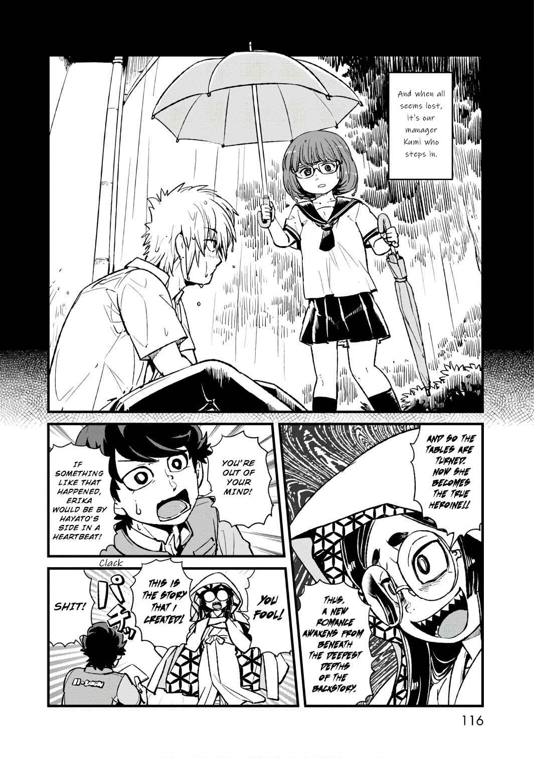 Page 20 Chapter 104 Neko Musume Michikusa Nikki