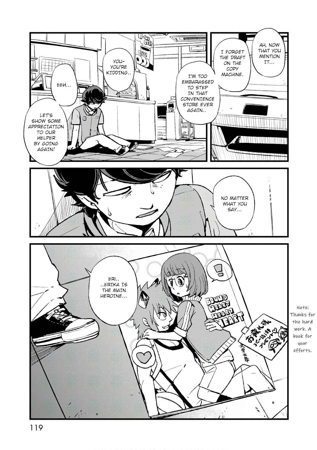 Page 23 Chapter 104 Neko Musume Michikusa Nikki
