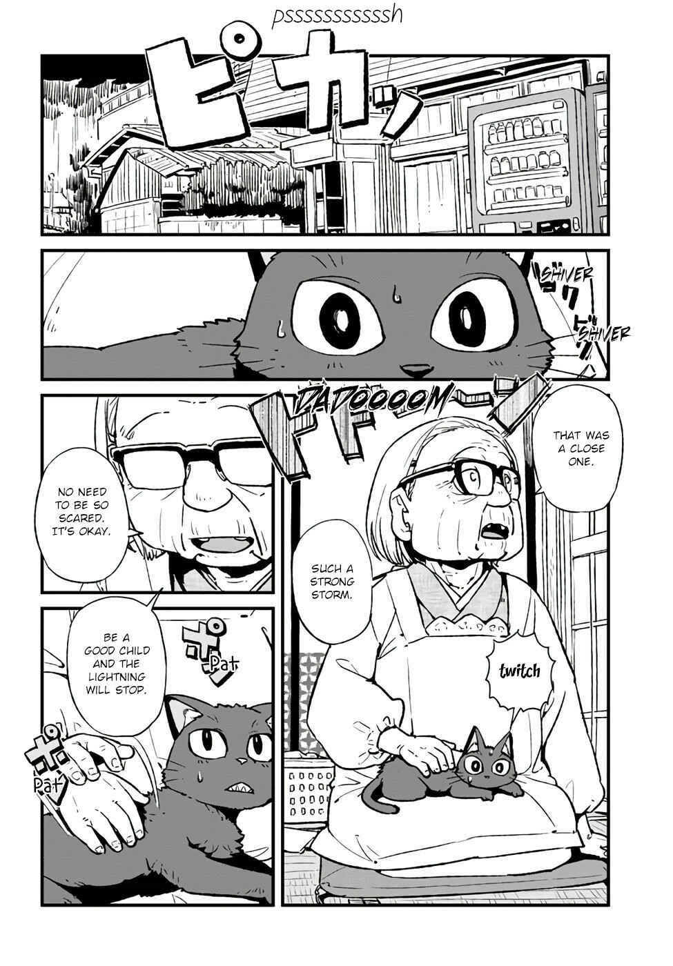 Page 13 Chapter 110 Neko Musume Michikusa Nikki