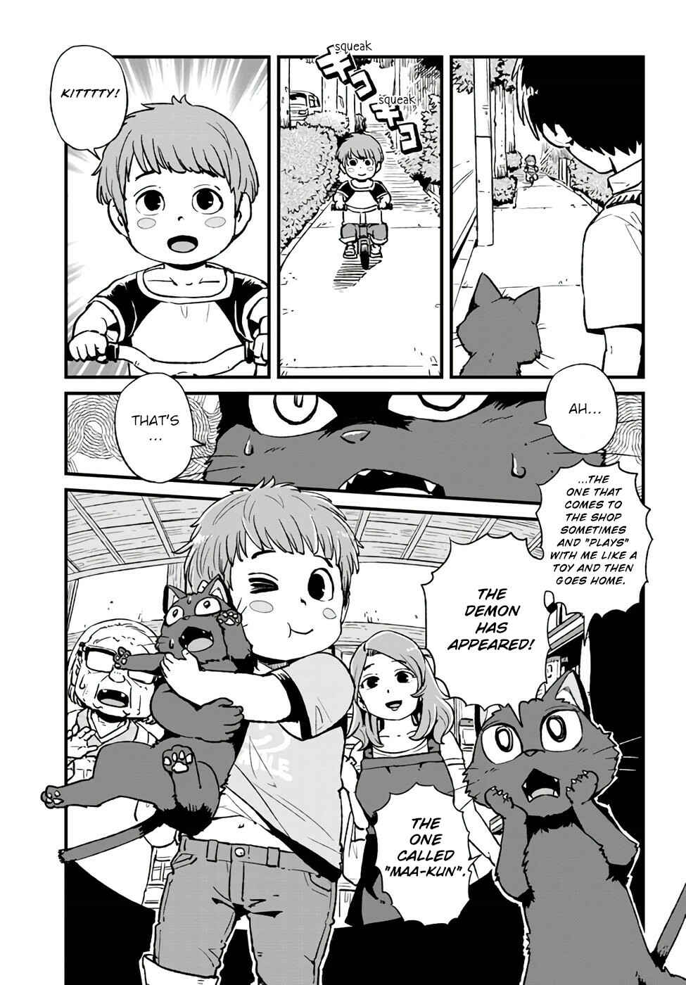 Page 16 Chapter 110 Neko Musume Michikusa Nikki