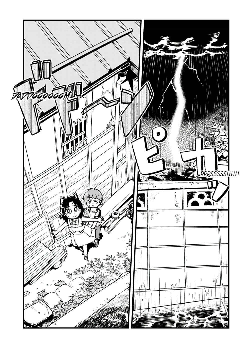 Page 20 Chapter 110 Neko Musume Michikusa Nikki