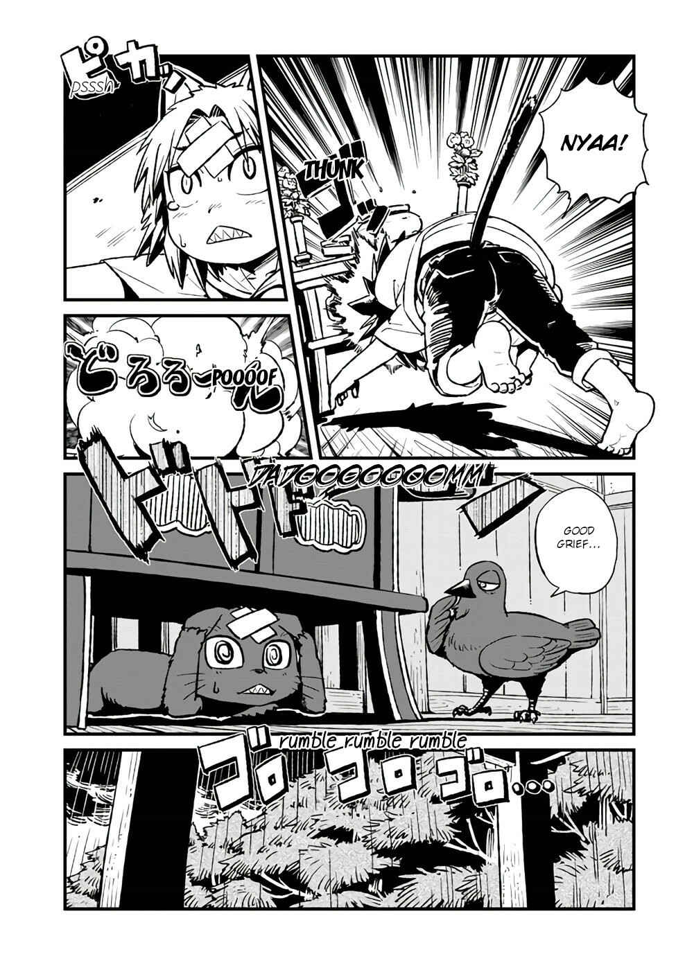 Page 6 Chapter 110 Neko Musume Michikusa Nikki