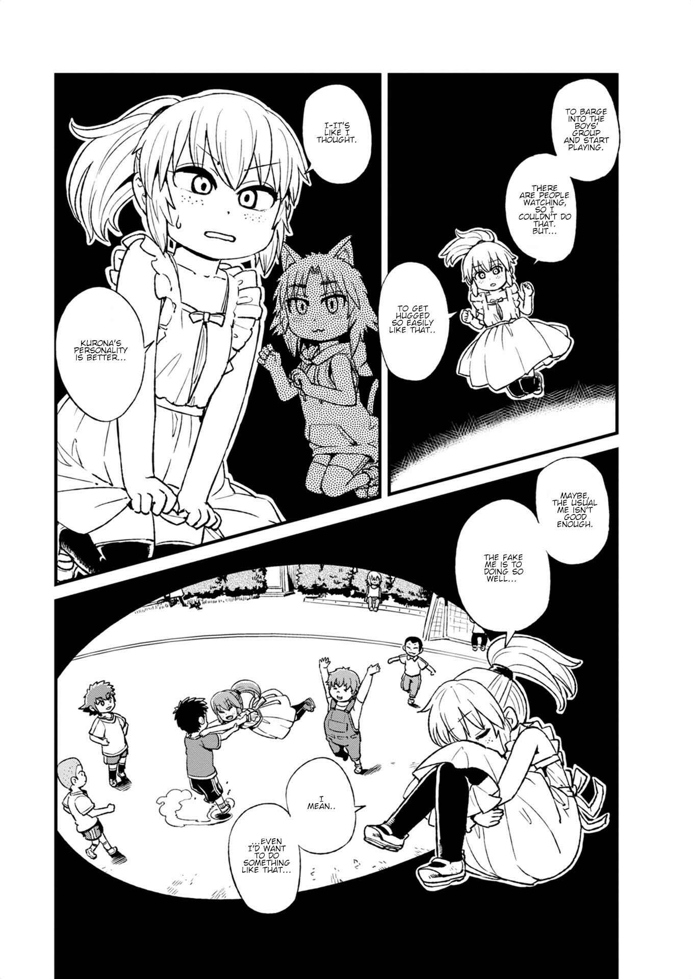 Page 15 Chapter 96 Neko Musume Michikusa Nikki
