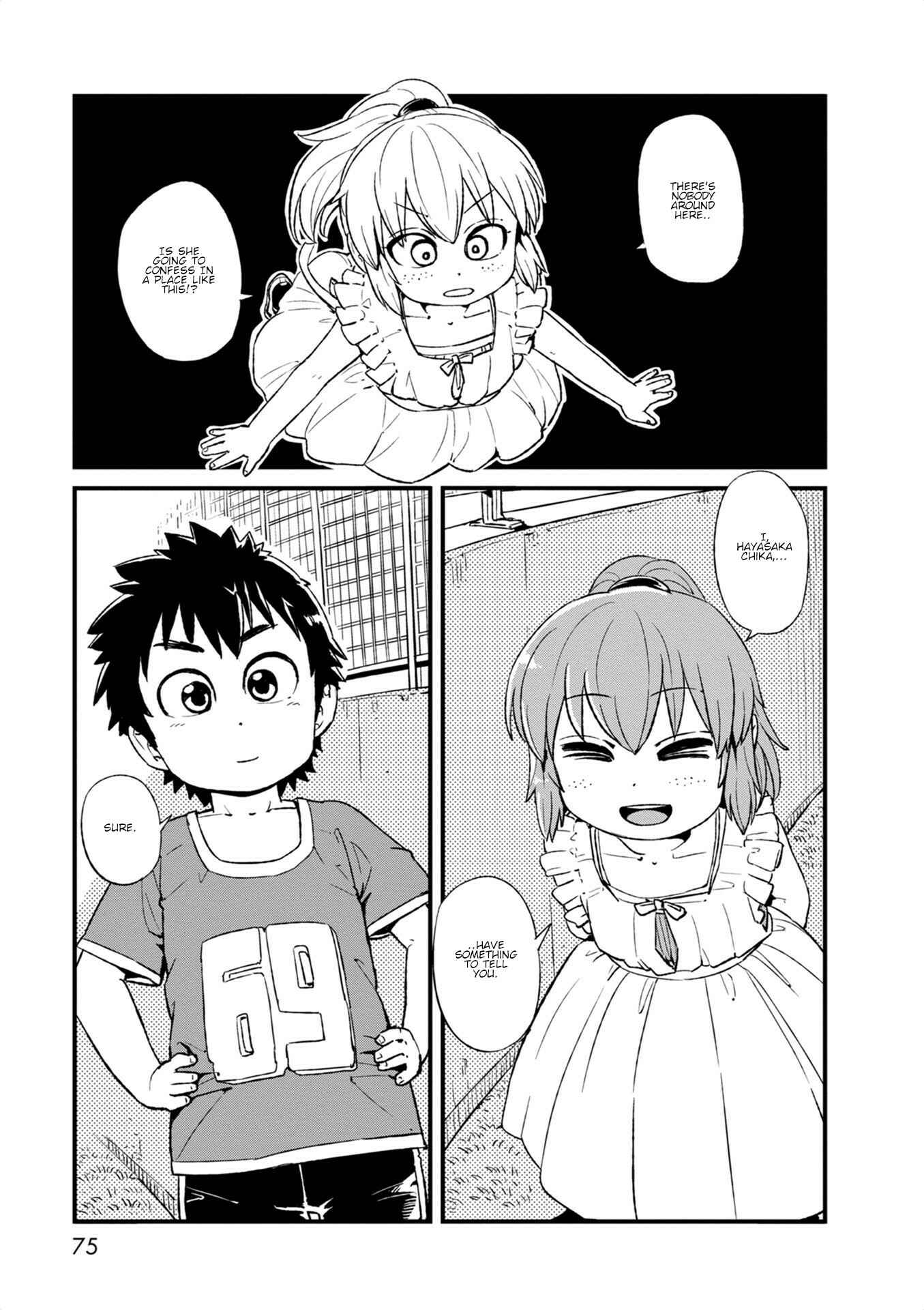 Page 17 Chapter 96 Neko Musume Michikusa Nikki