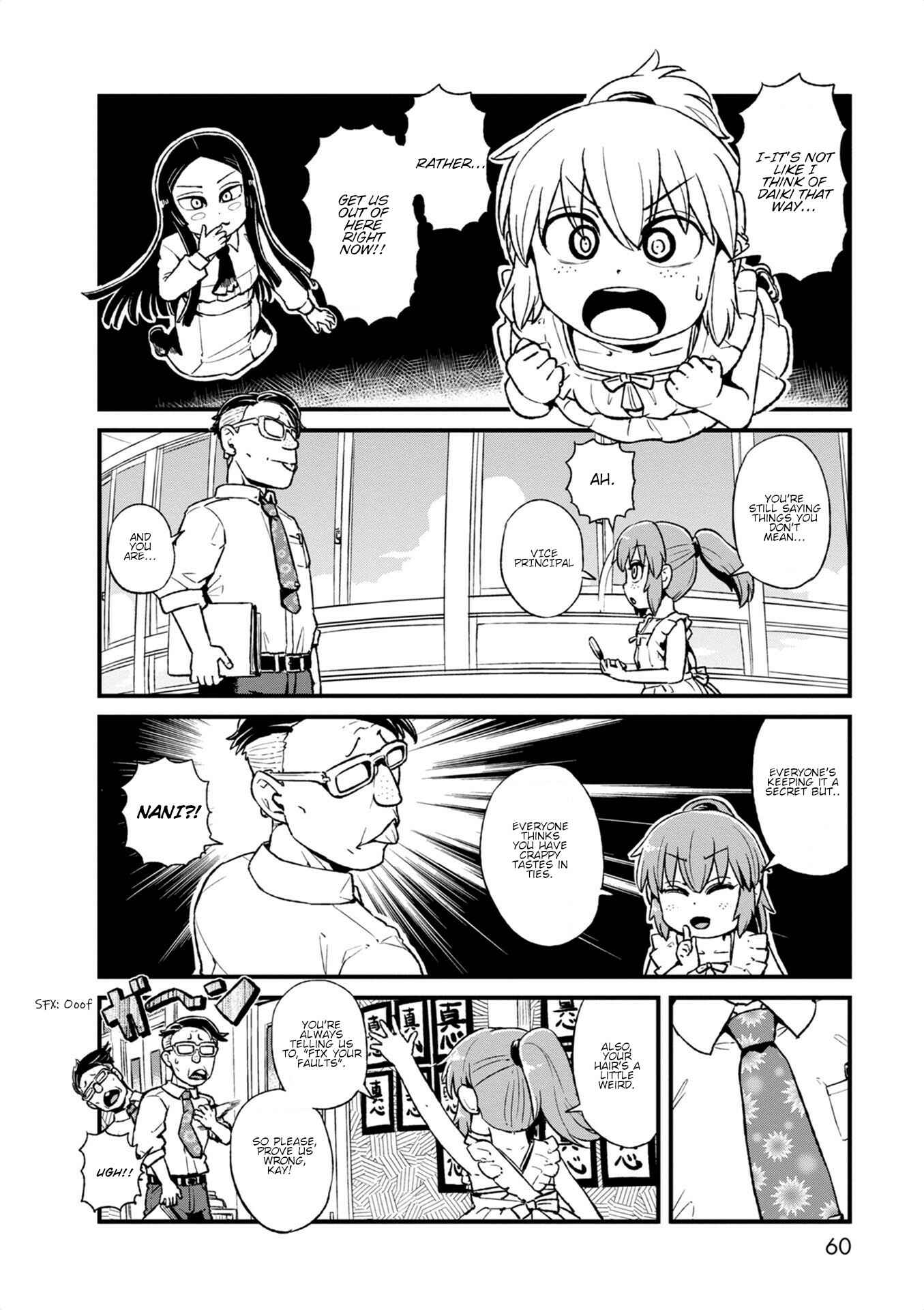 Page 2 Chapter 96 Neko Musume Michikusa Nikki