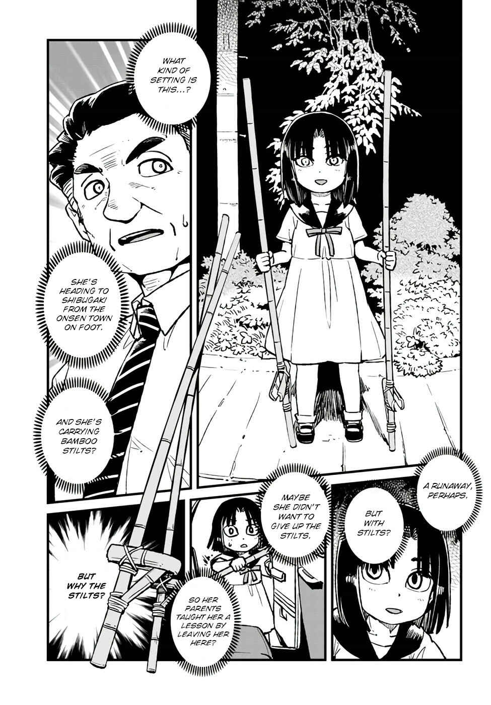 Page 13 Chapter 112 Neko Musume Michikusa Nikki