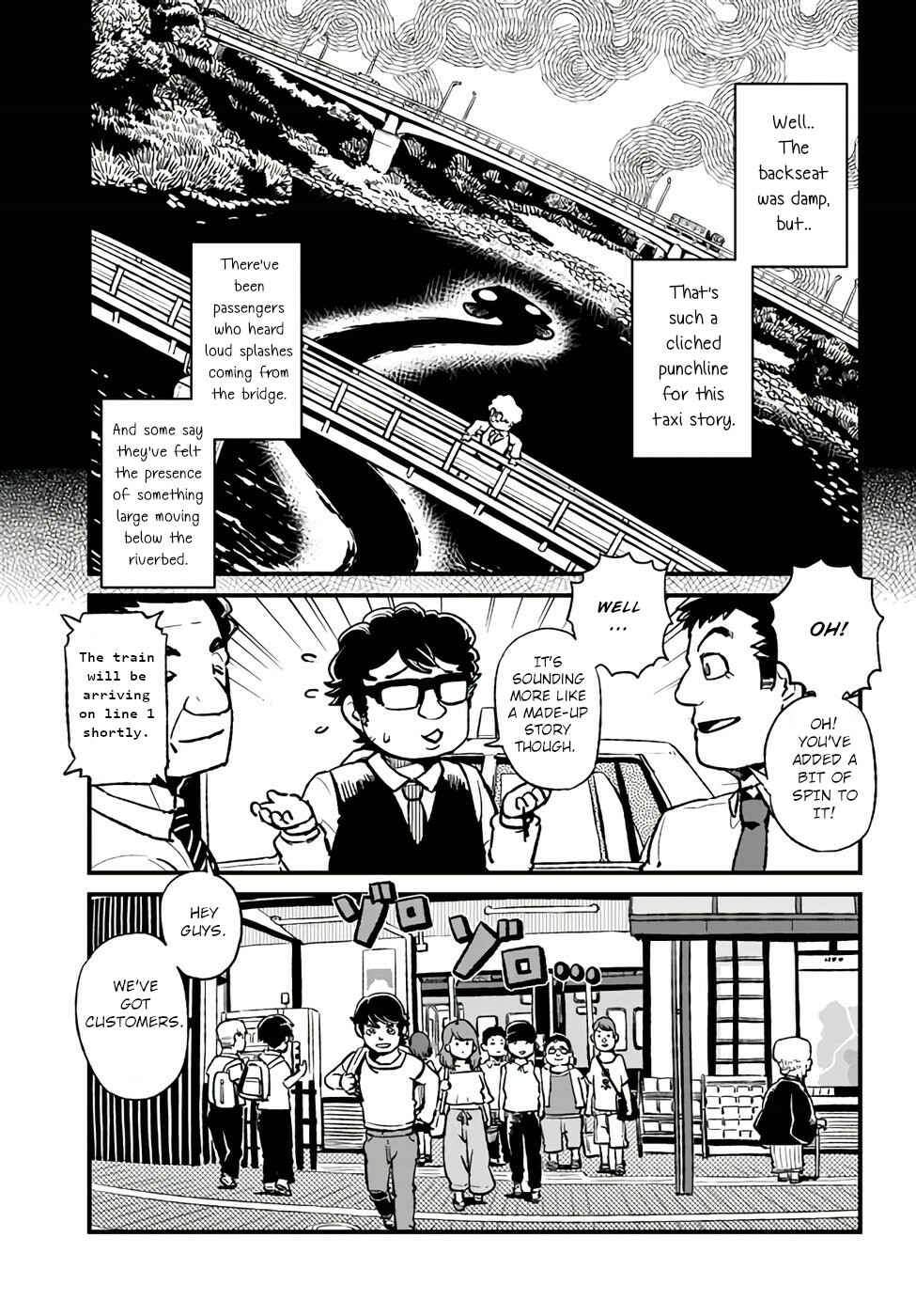 Page 5 Chapter 112 Neko Musume Michikusa Nikki