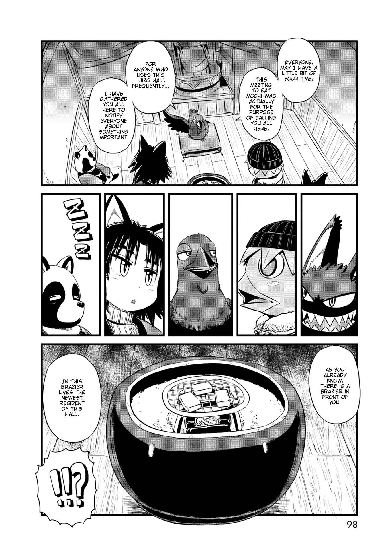 Page 2 Chapter 64 Neko Musume Michikusa Nikki