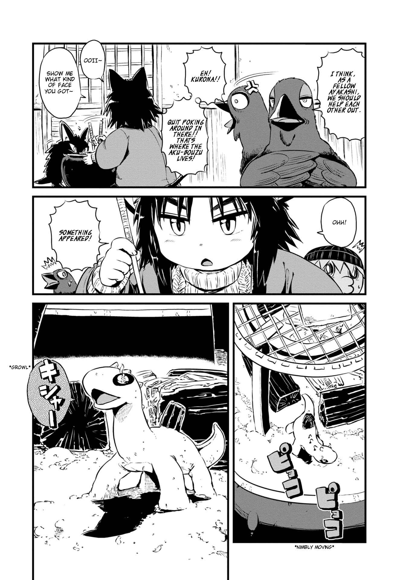 Page 7 Chapter 64 Neko Musume Michikusa Nikki