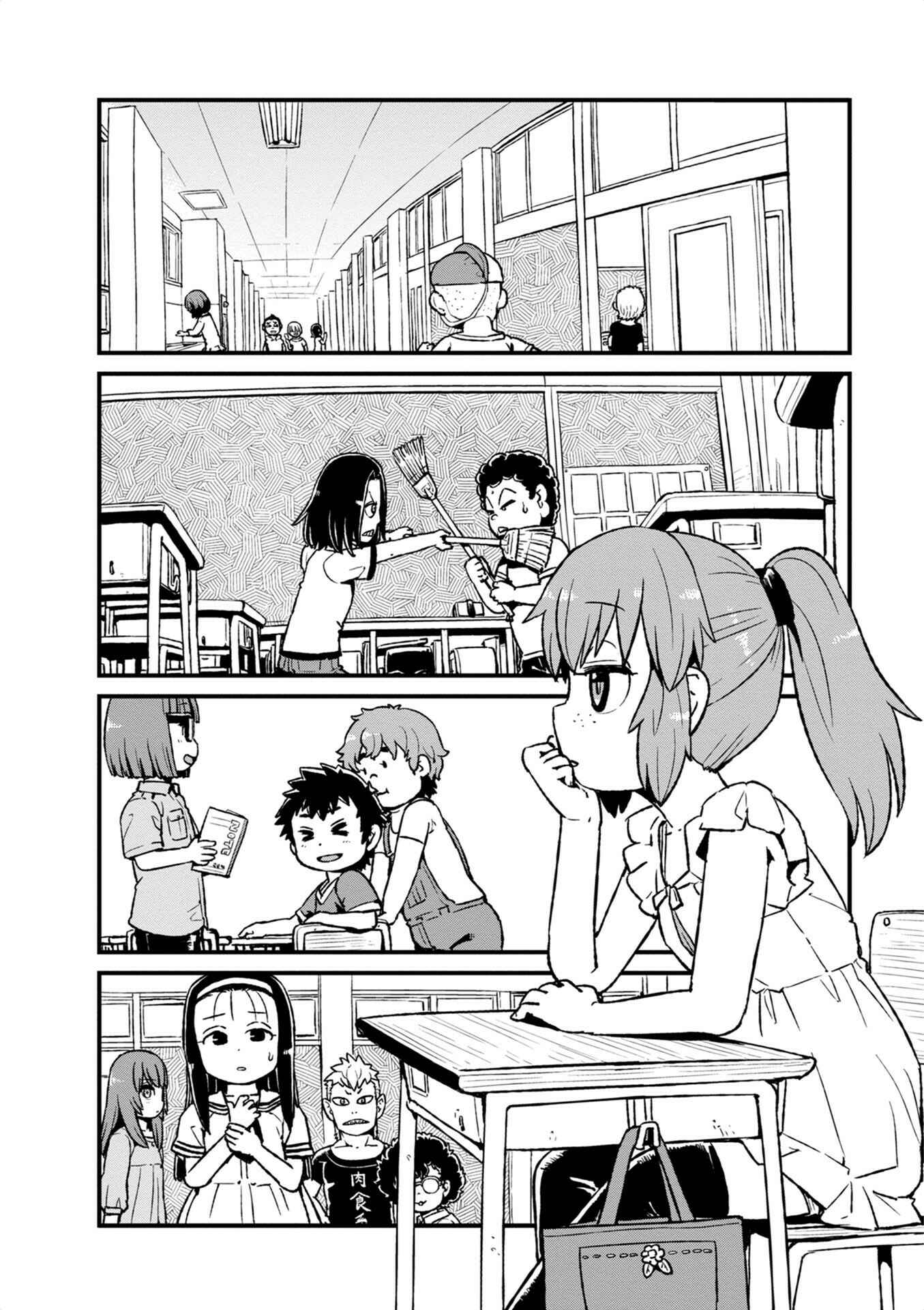 Page 4 Chapter 95 Neko Musume Michikusa Nikki