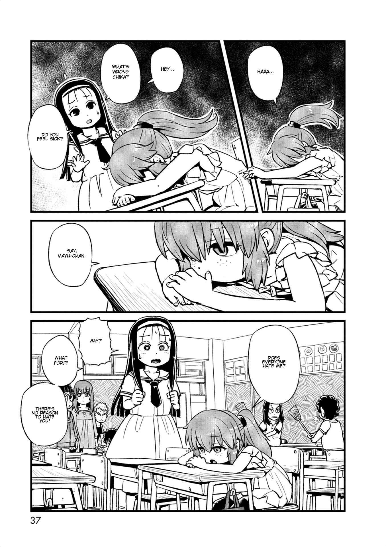 Page 5 Chapter 95 Neko Musume Michikusa Nikki