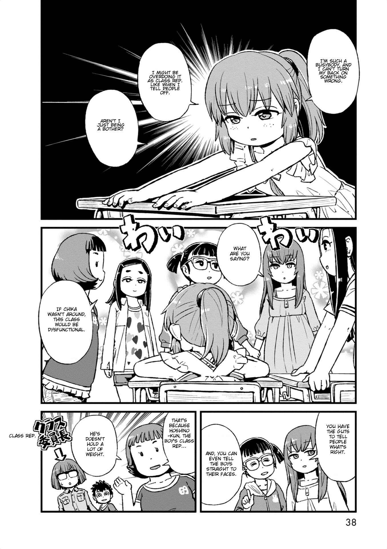 Page 6 Chapter 95 Neko Musume Michikusa Nikki