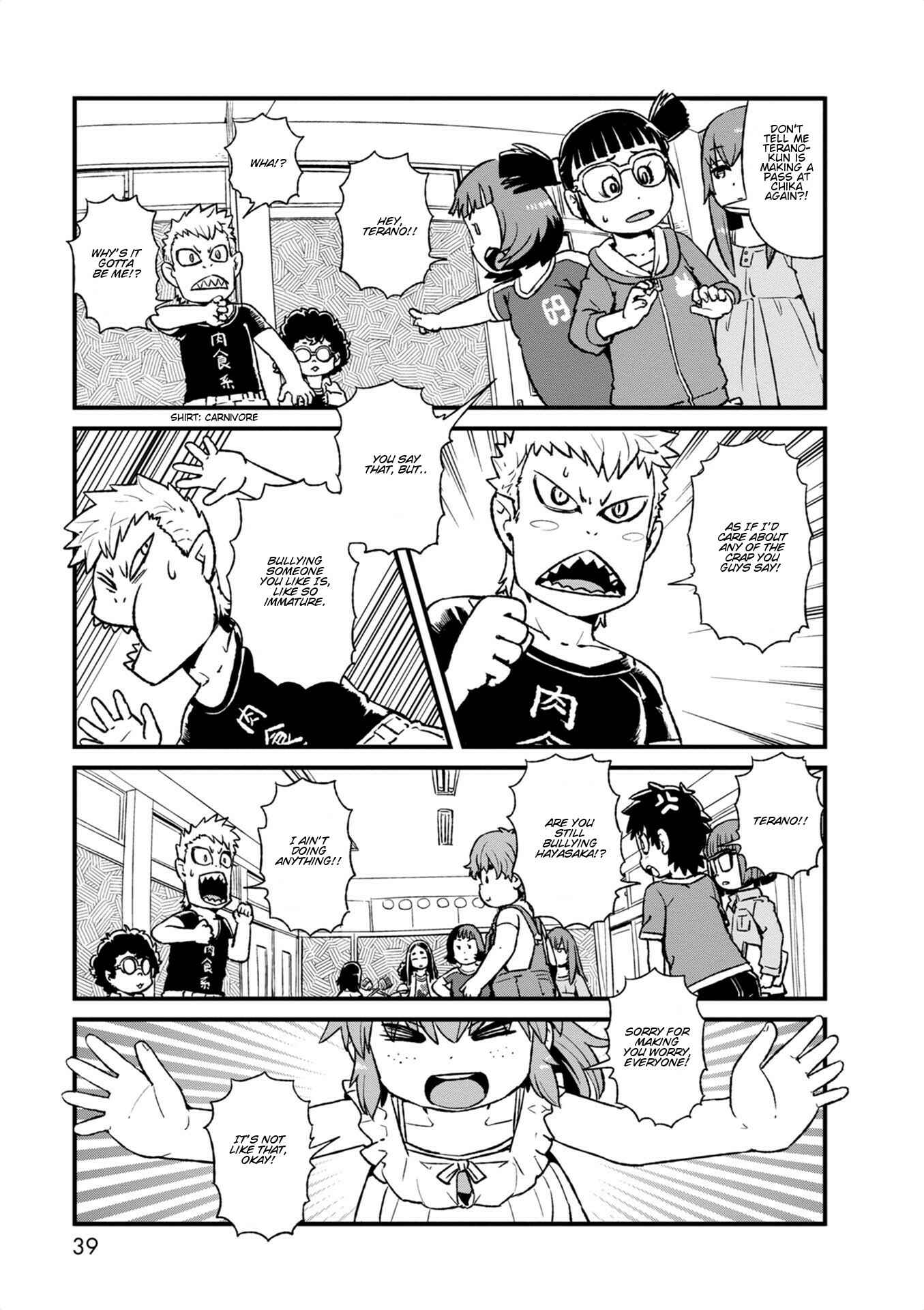 Page 7 Chapter 95 Neko Musume Michikusa Nikki