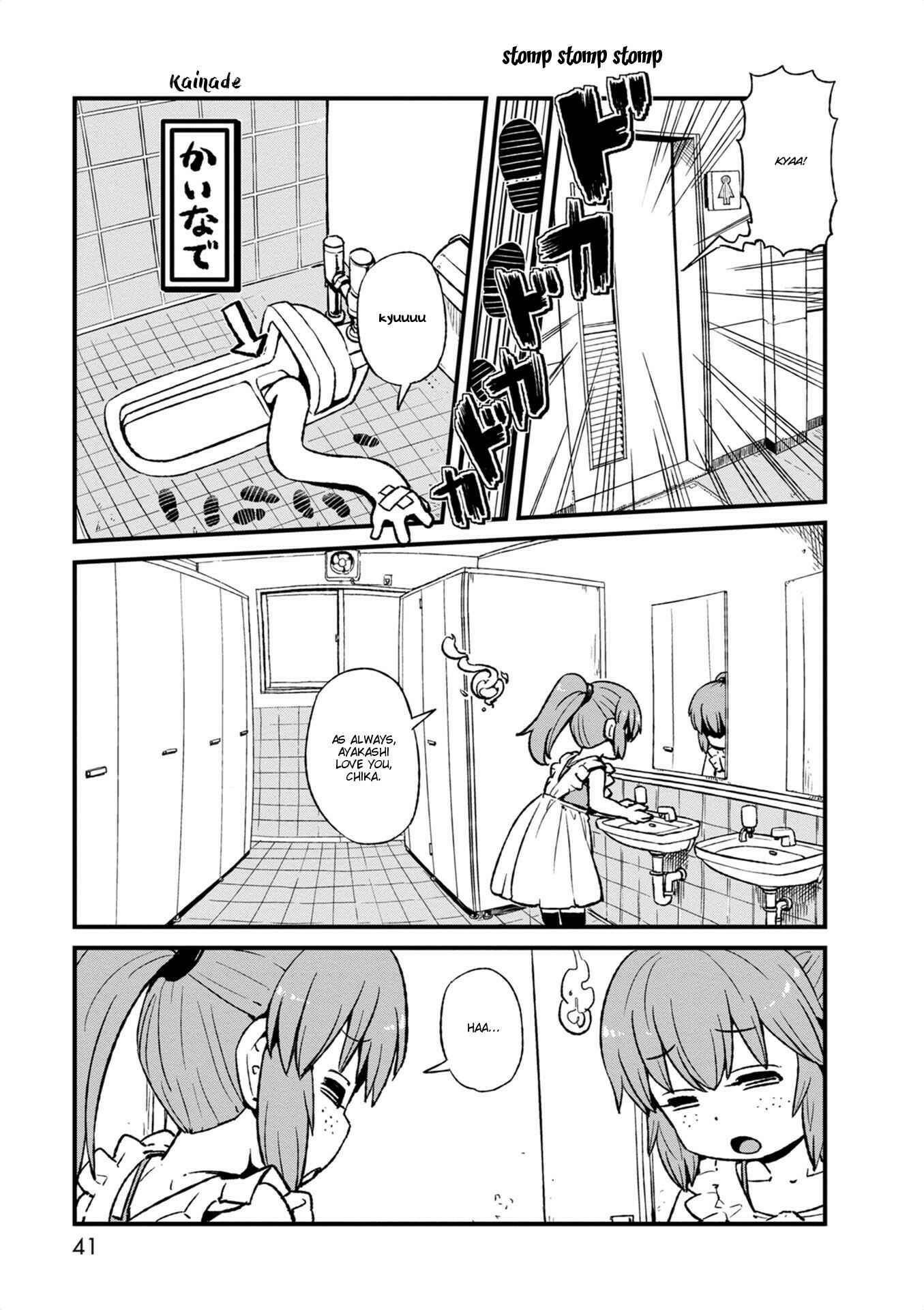 Page 9 Chapter 95 Neko Musume Michikusa Nikki