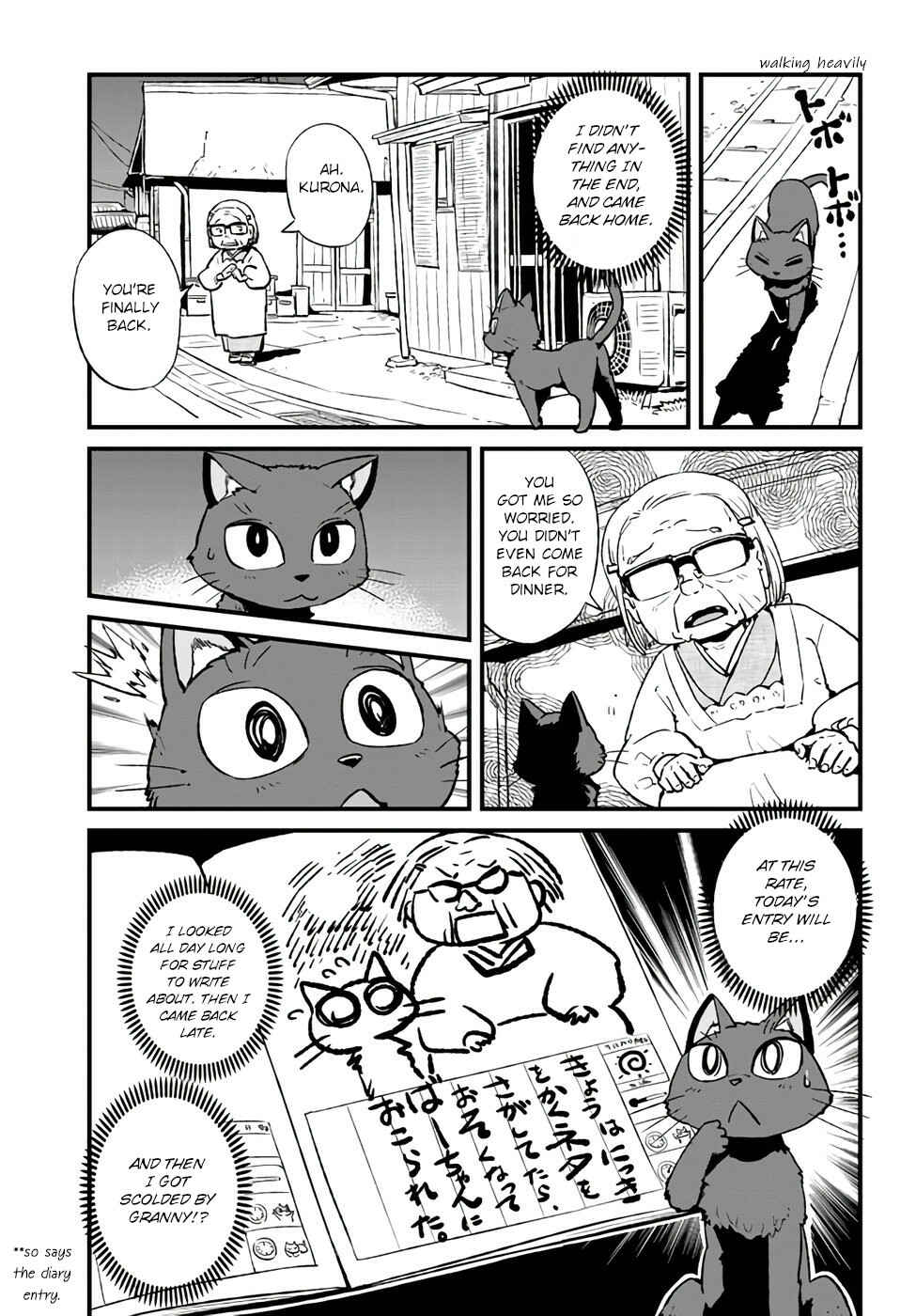 Page 11 Chapter 109 Neko Musume Michikusa Nikki