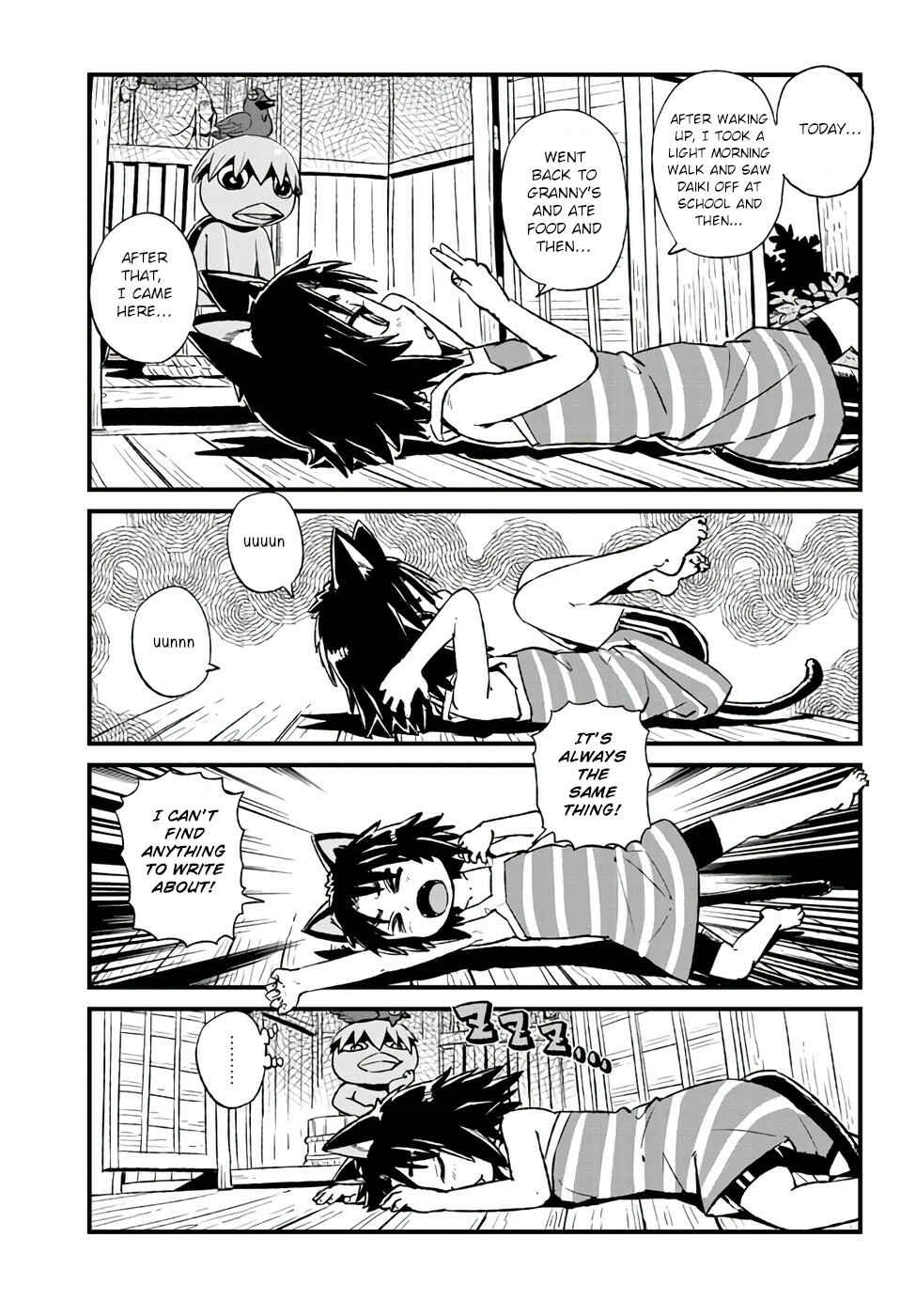 Page 5 Chapter 109 Neko Musume Michikusa Nikki