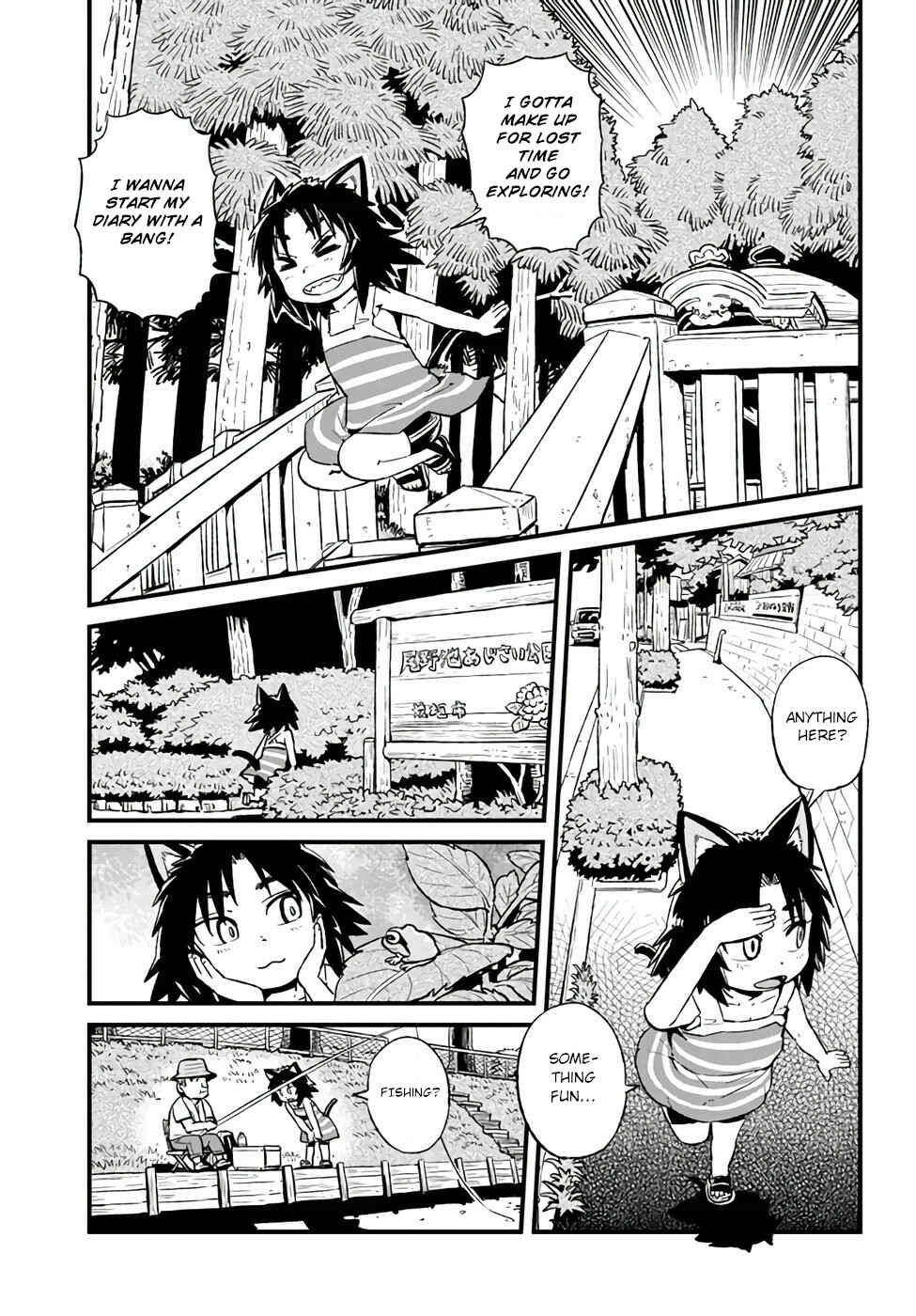 Page 7 Chapter 109 Neko Musume Michikusa Nikki