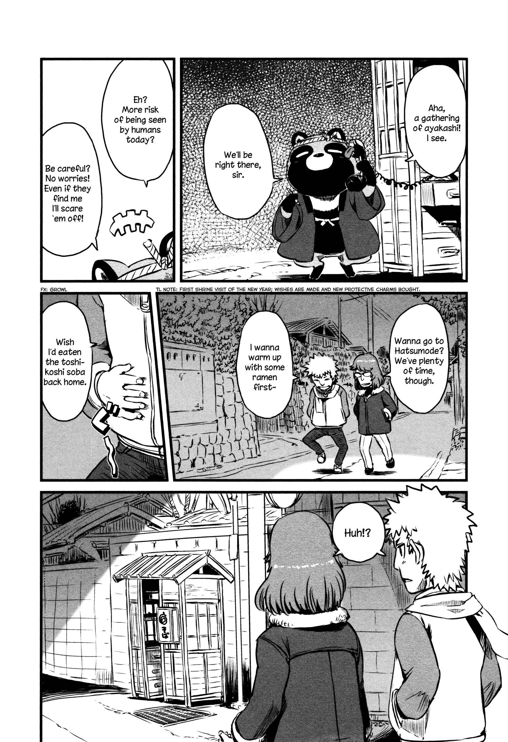 Page 10 Chapter 41 Neko Musume Michikusa Nikki