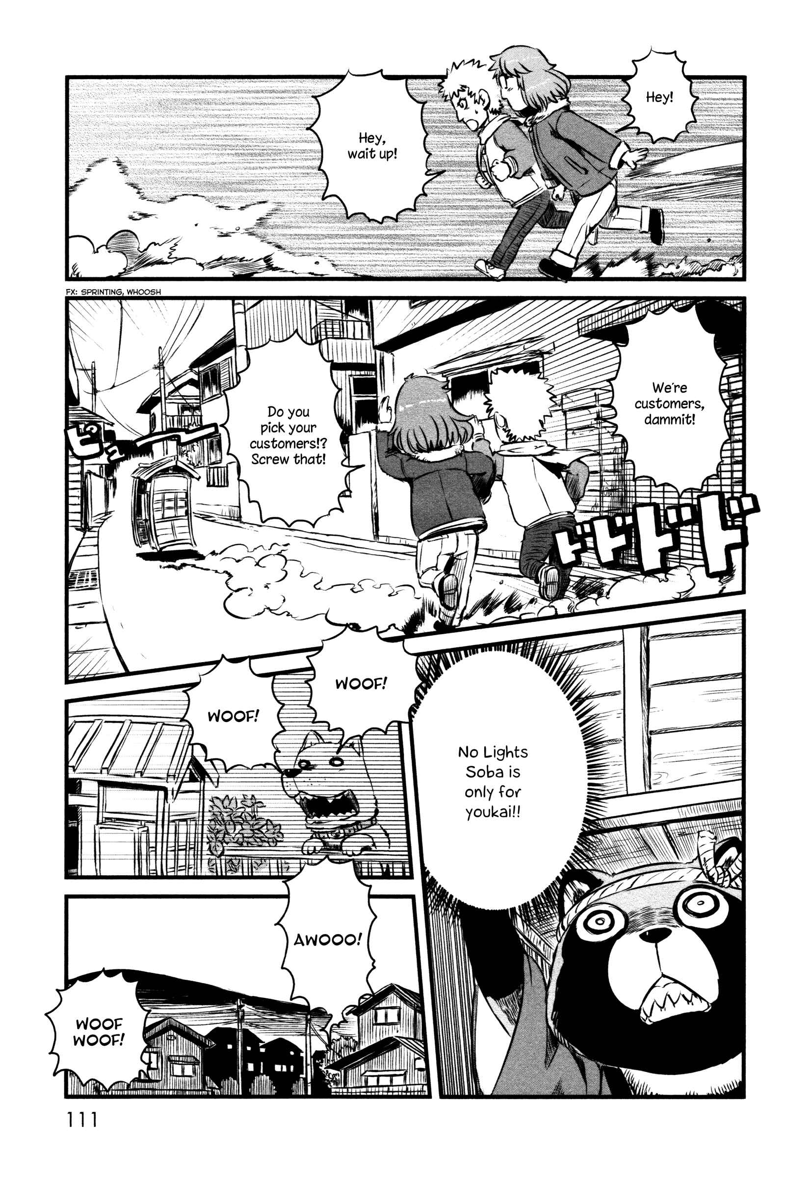Page 13 Chapter 41 Neko Musume Michikusa Nikki