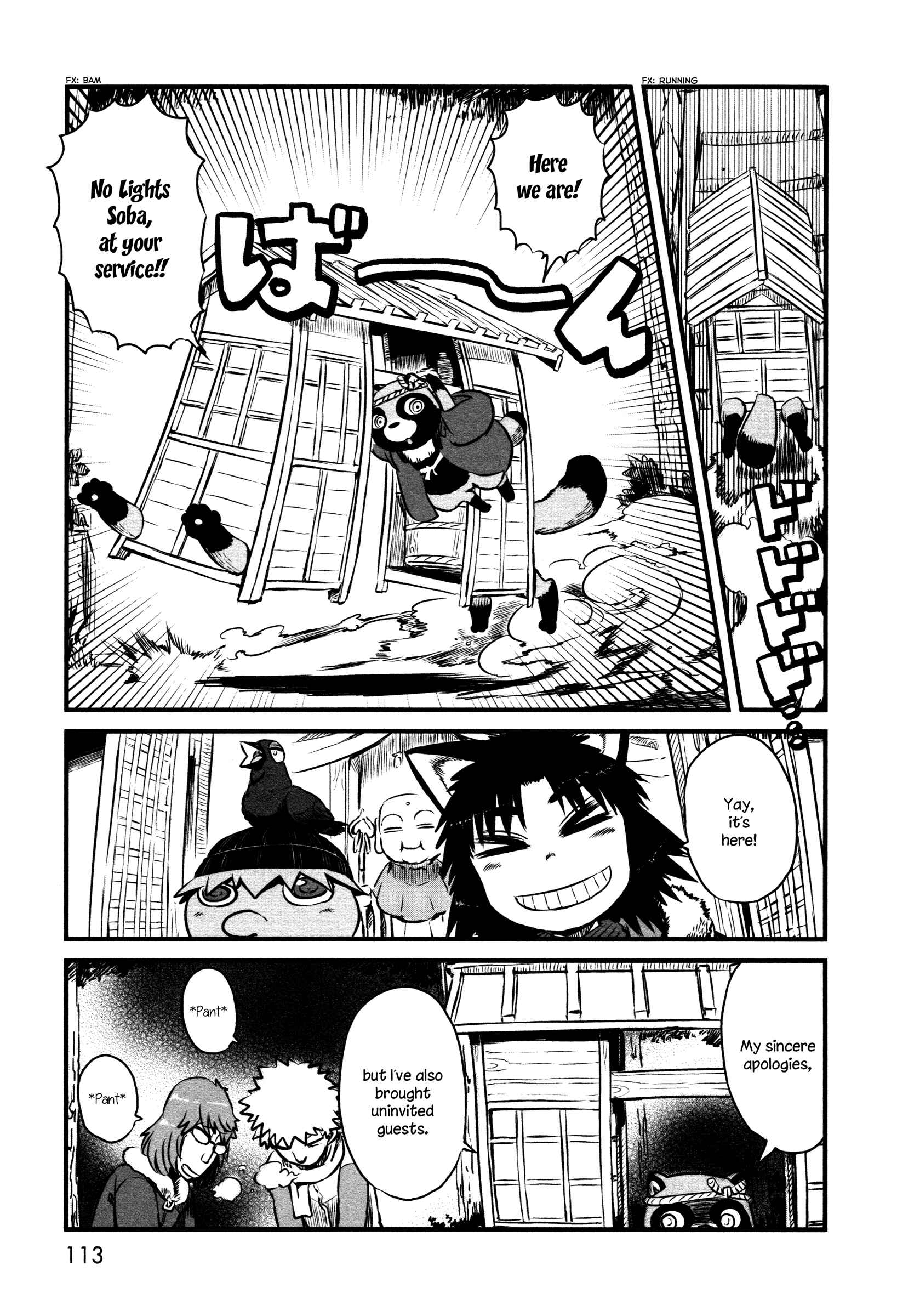 Page 15 Chapter 41 Neko Musume Michikusa Nikki