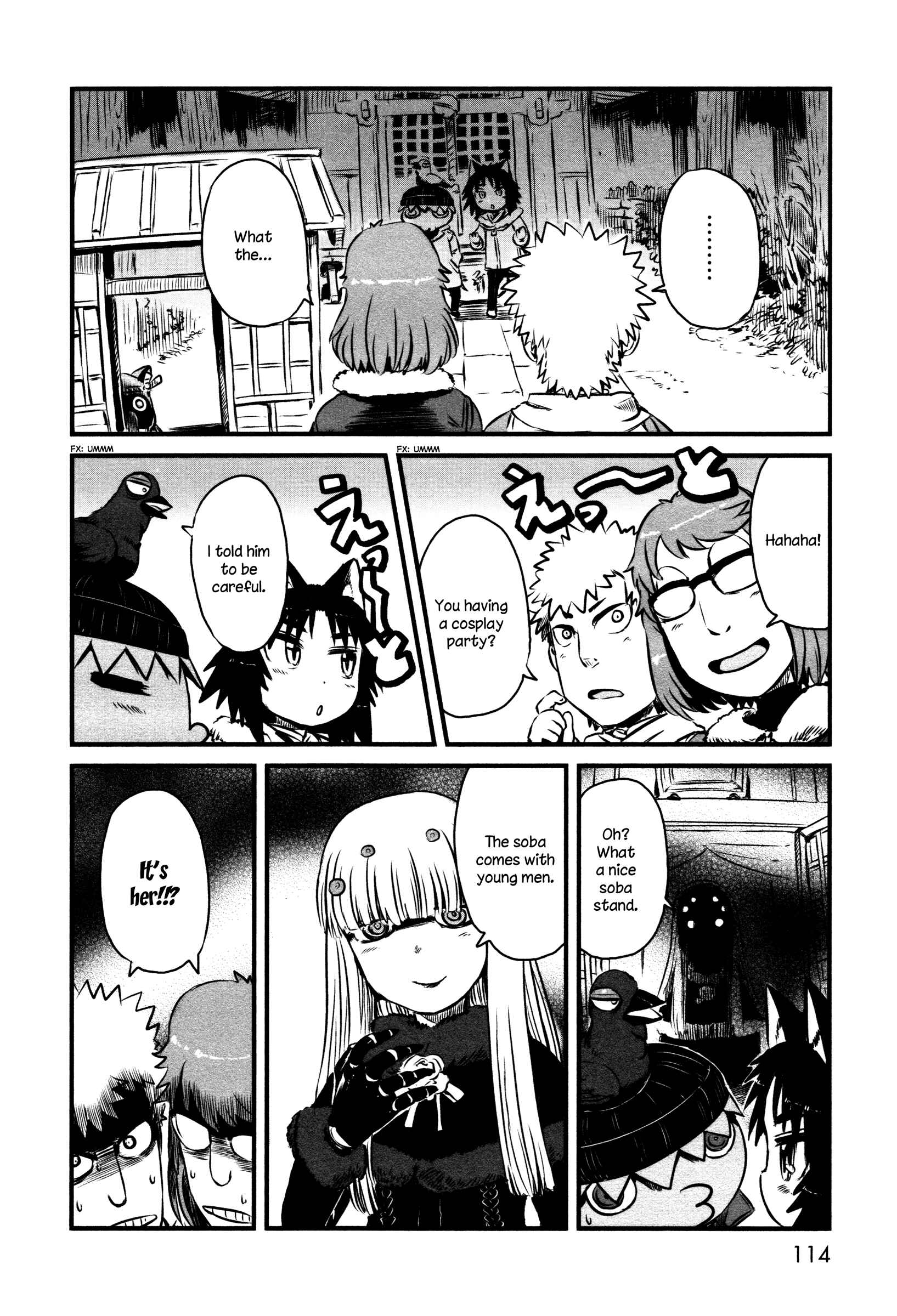 Page 16 Chapter 41 Neko Musume Michikusa Nikki