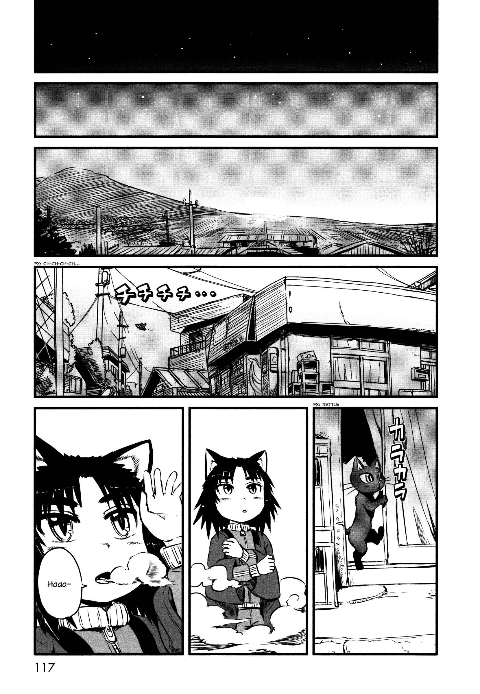 Page 19 Chapter 41 Neko Musume Michikusa Nikki