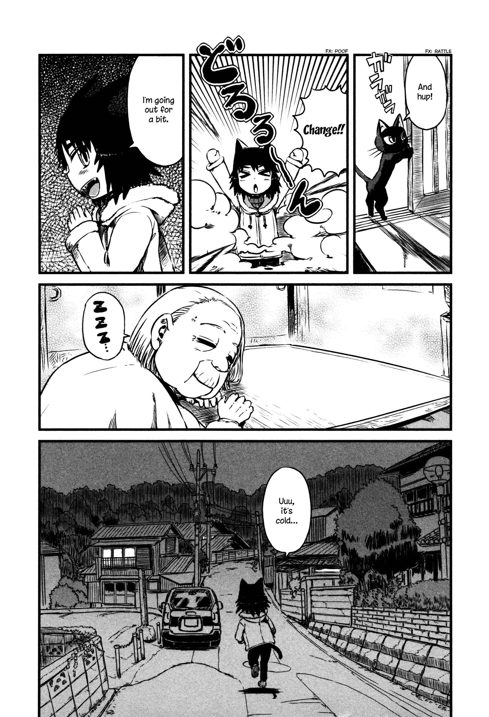 Page 4 Chapter 41 Neko Musume Michikusa Nikki