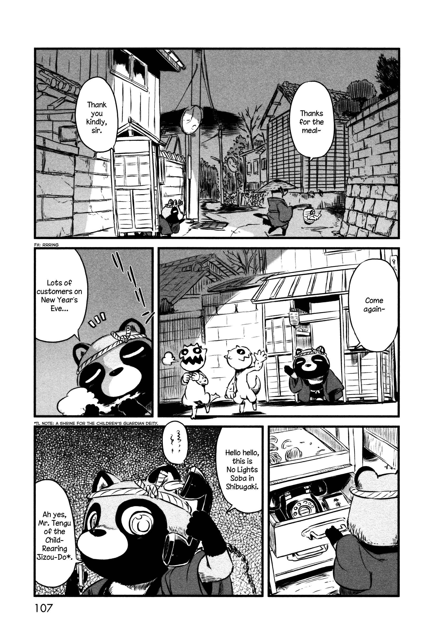 Page 9 Chapter 41 Neko Musume Michikusa Nikki