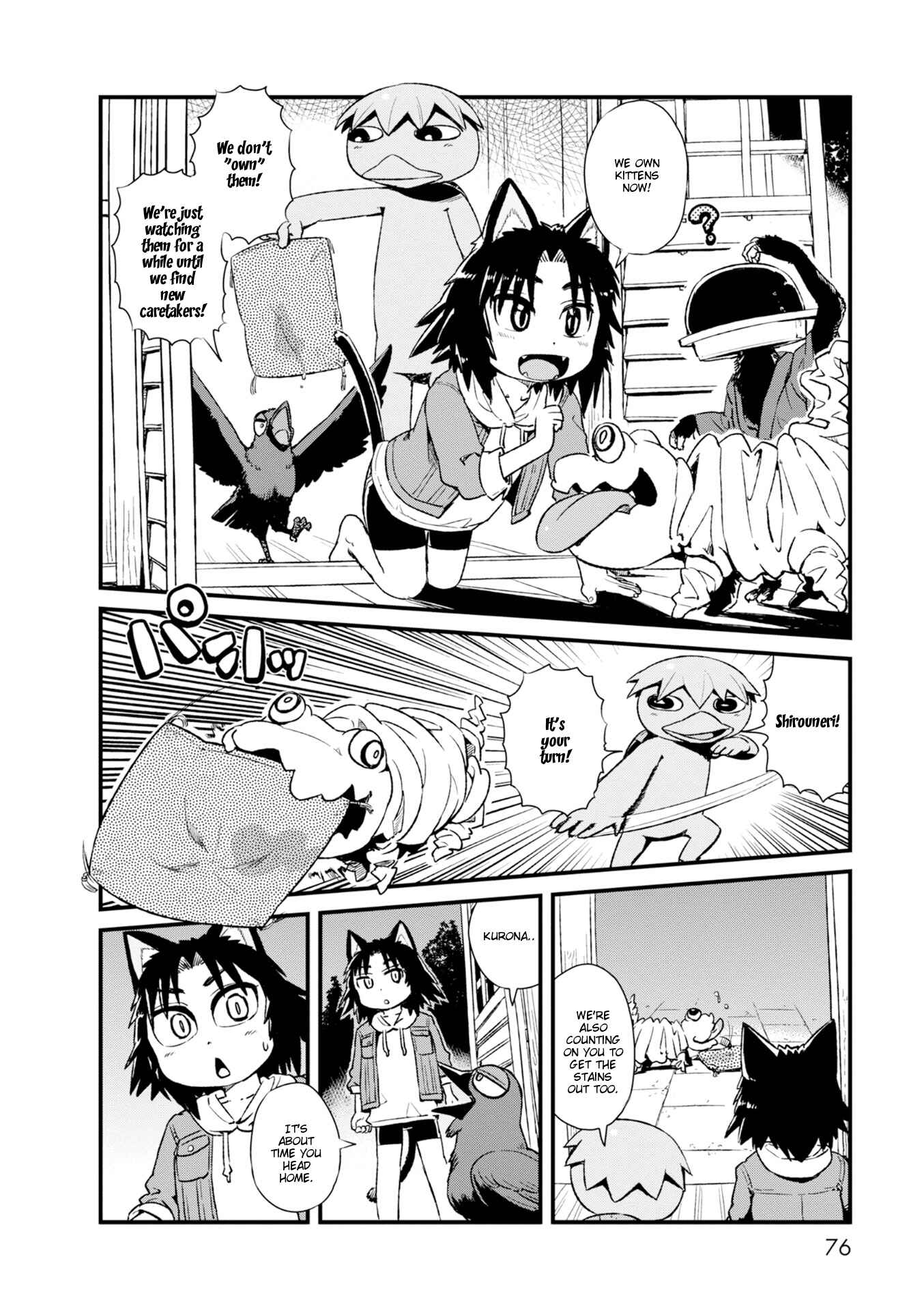 Page 10 Chapter 83 Neko Musume Michikusa Nikki
